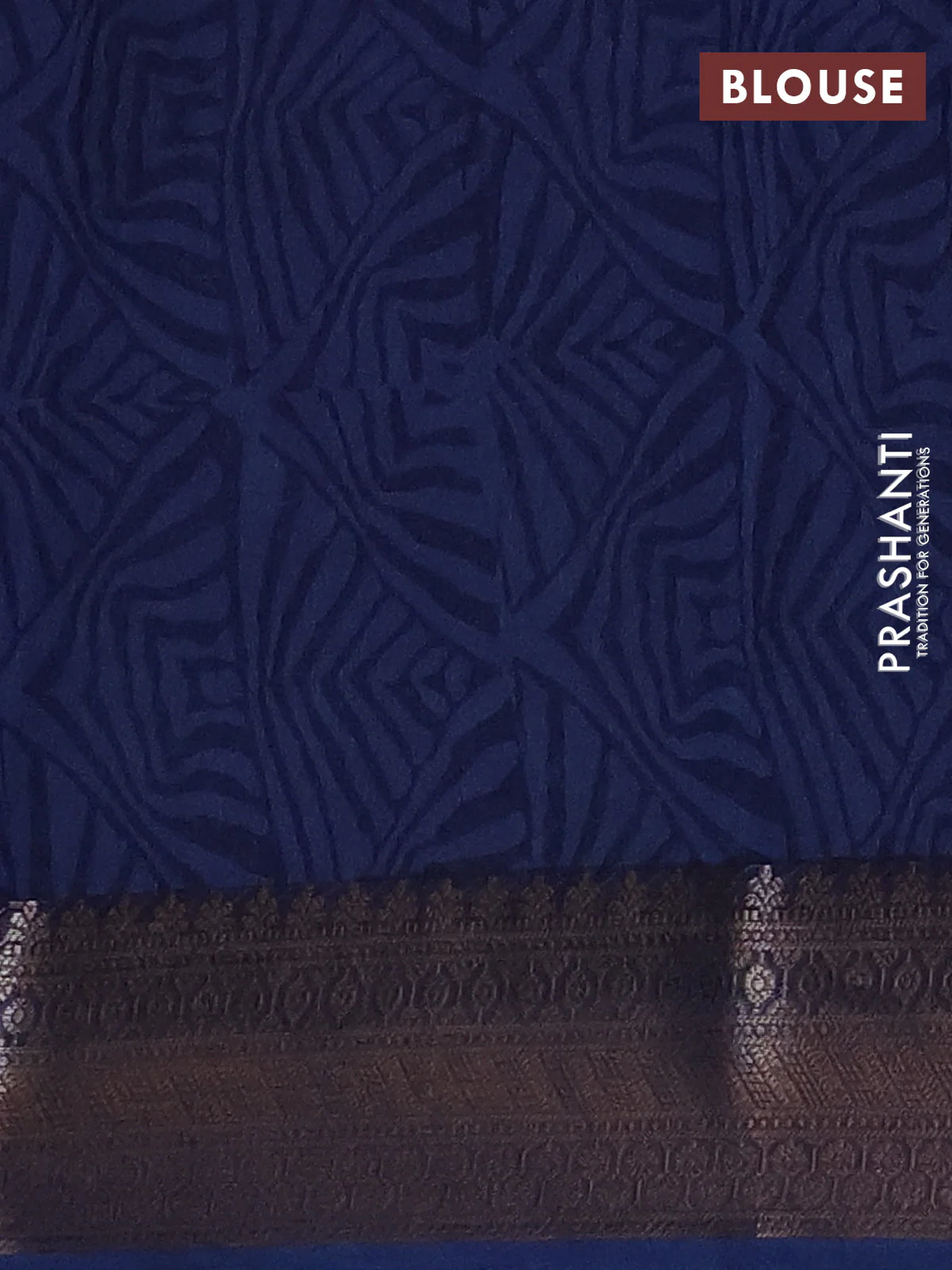 Chanderi silk cotton saree peacock blue and beige with allover zig zag prints and banarasi style border - Image 4