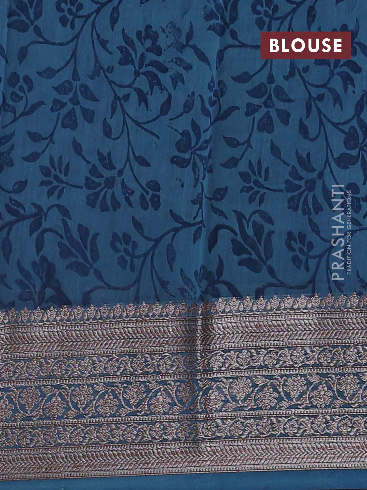 Chanderi silk cotton saree peacock blue with allover geometric prints and banarasi style border - Image 4