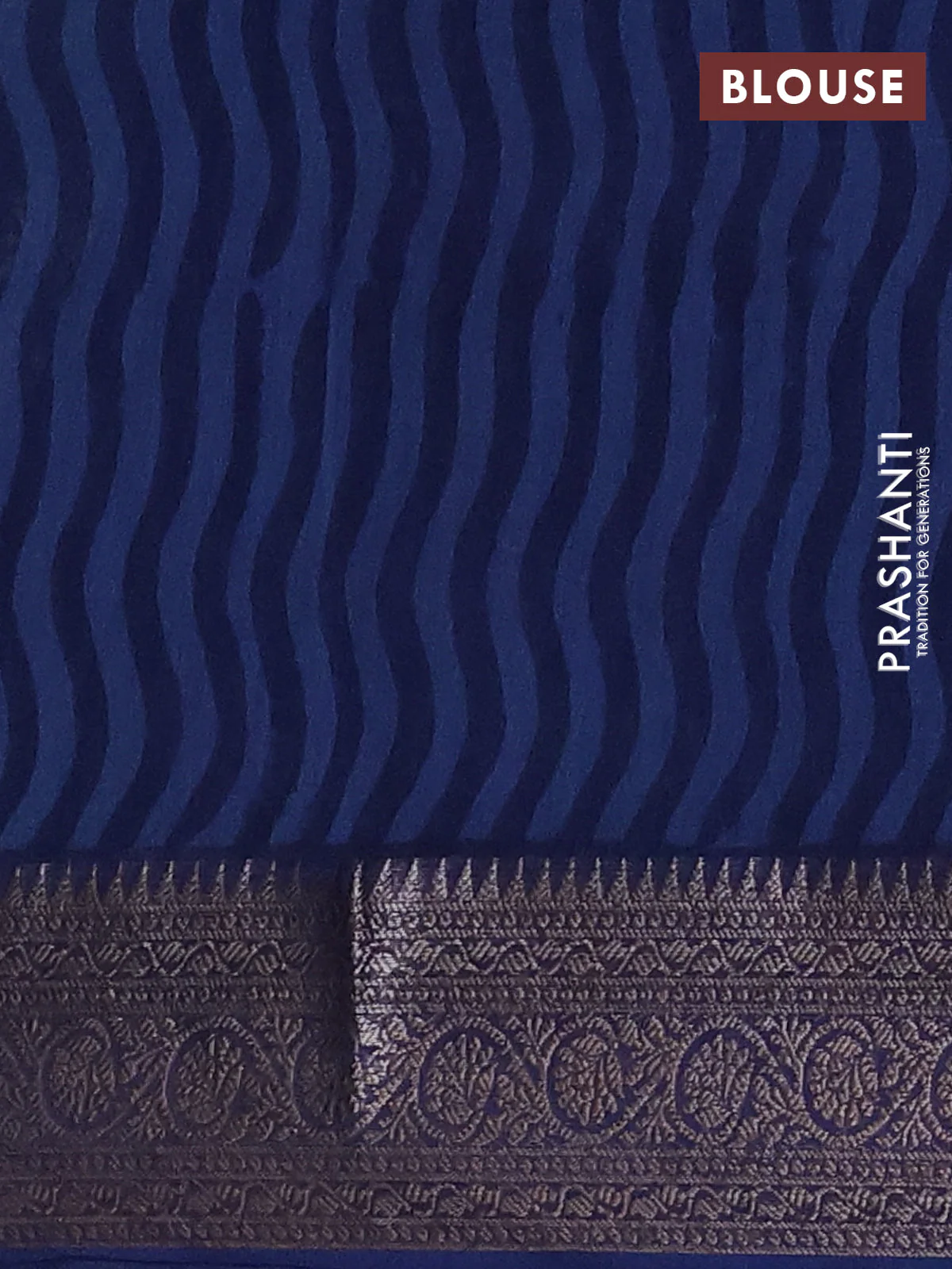 Chanderi silk cotton saree peacock blue with allover prints and banarasi style border - Image 4