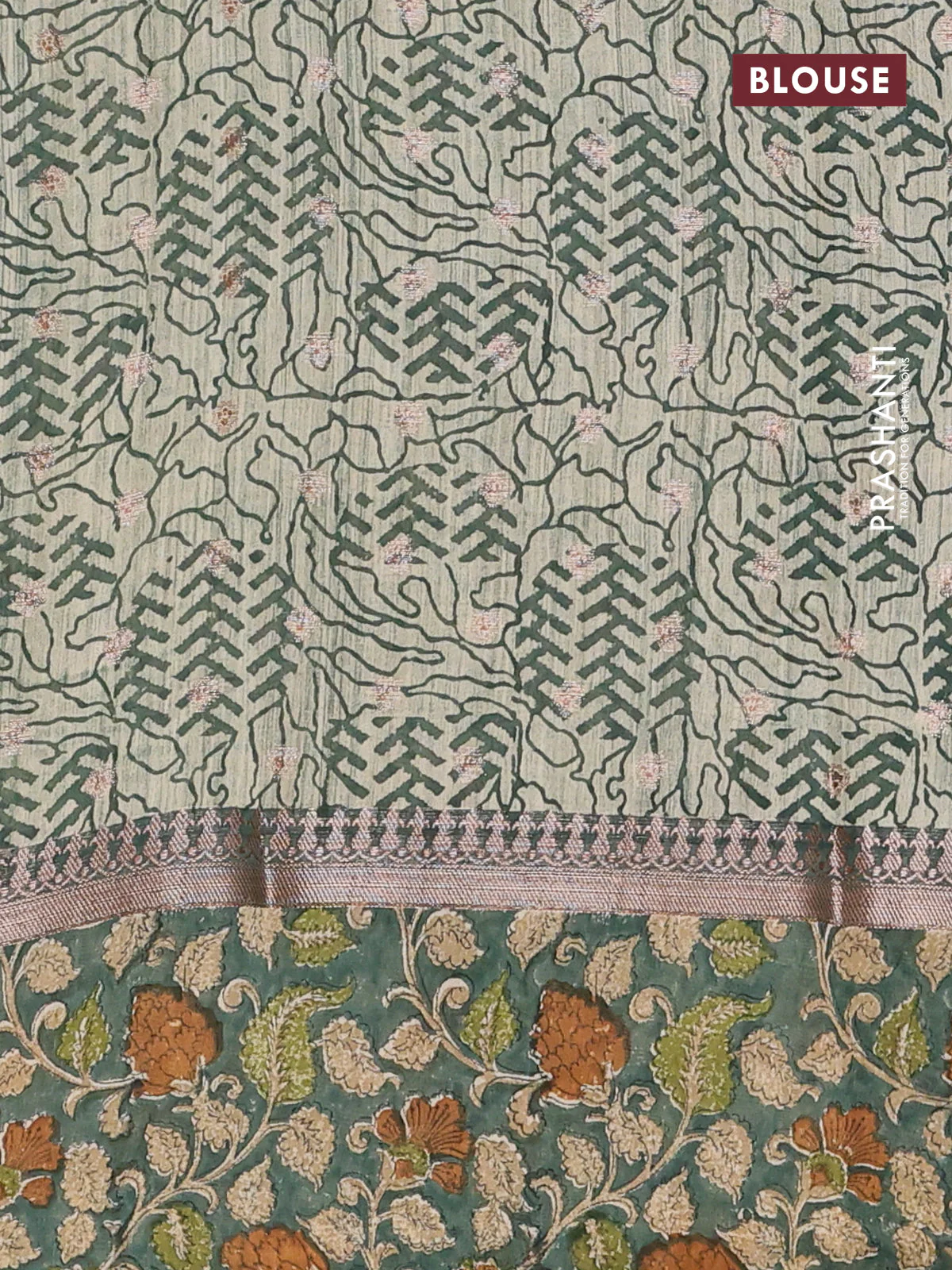 Chanderi silk cotton saree pista green and green shade with allover zari buttas and printed border - Image 4