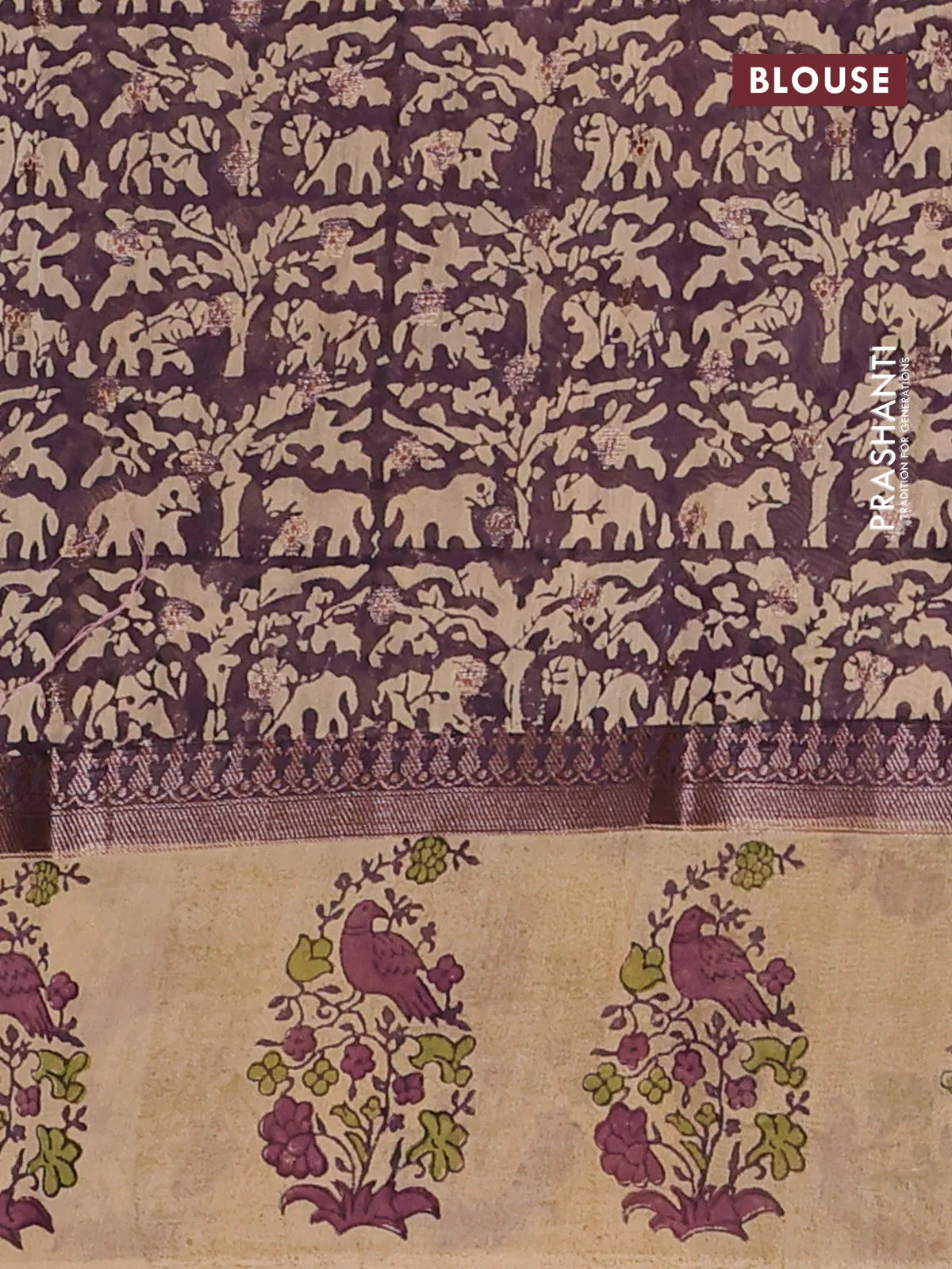 Chanderi silk cotton saree purple shade and beige with allover zari buttas & prints and printed butta border - Image 4