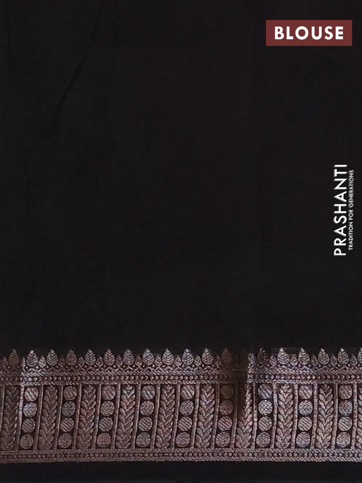 Chanderi silk cotton saree sandal and black with allover geometric prints and banarasi style border - Image 4