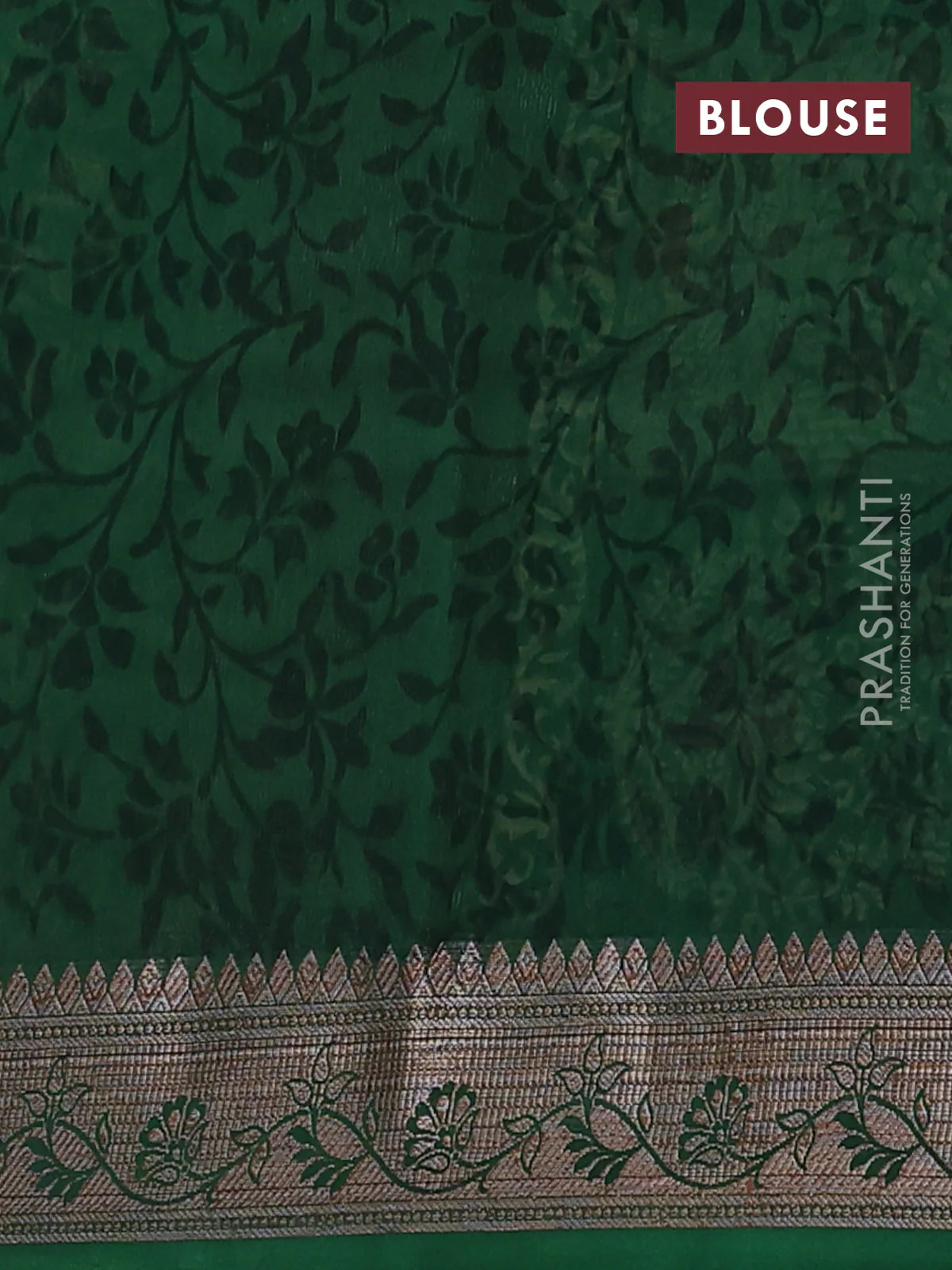 Chanderi silk cotton saree sandal and green with allover prints and banarasi style border - Image 4