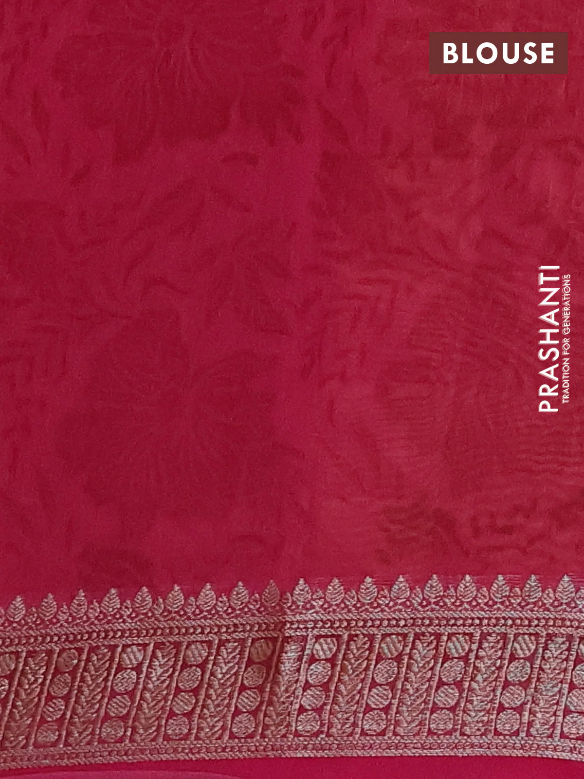 Chanderi silk cotton saree sandal and megenta pink with allover geometric prints and banarasi style border - Image 4