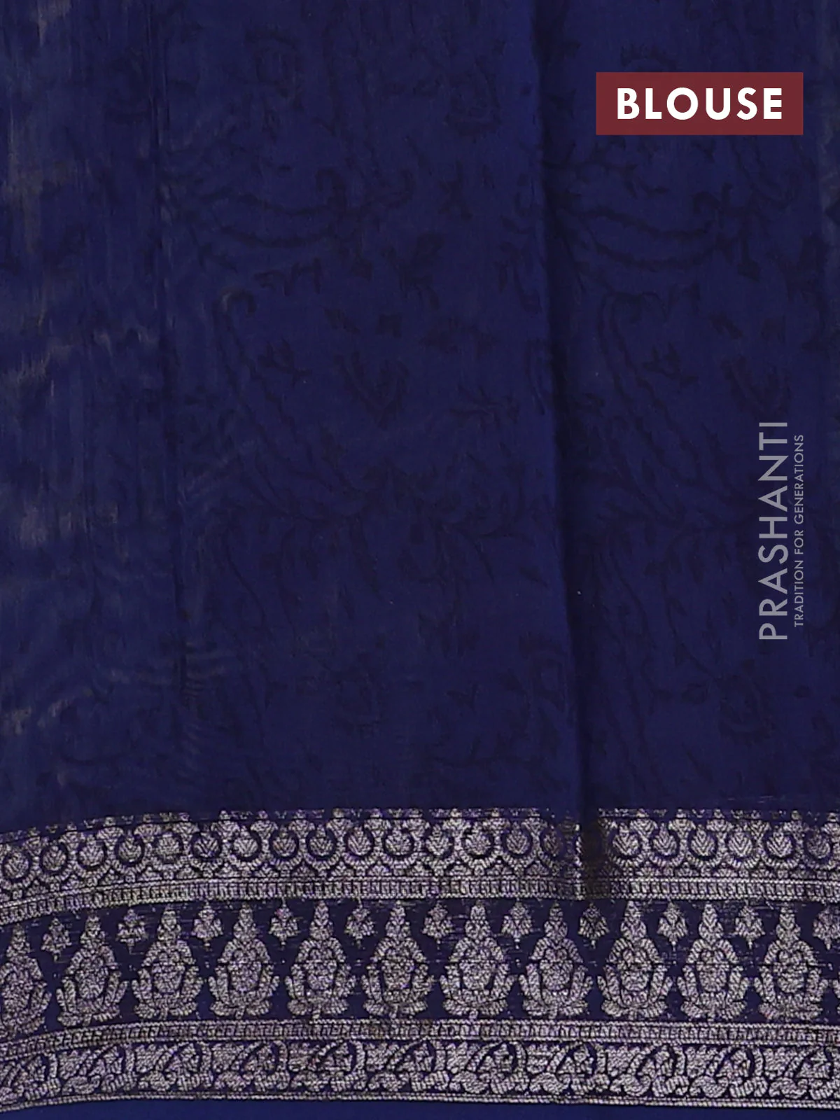 Chanderi silk cotton saree sandal and navy blue with allover geometric prints ans banarasi style border - Image 4