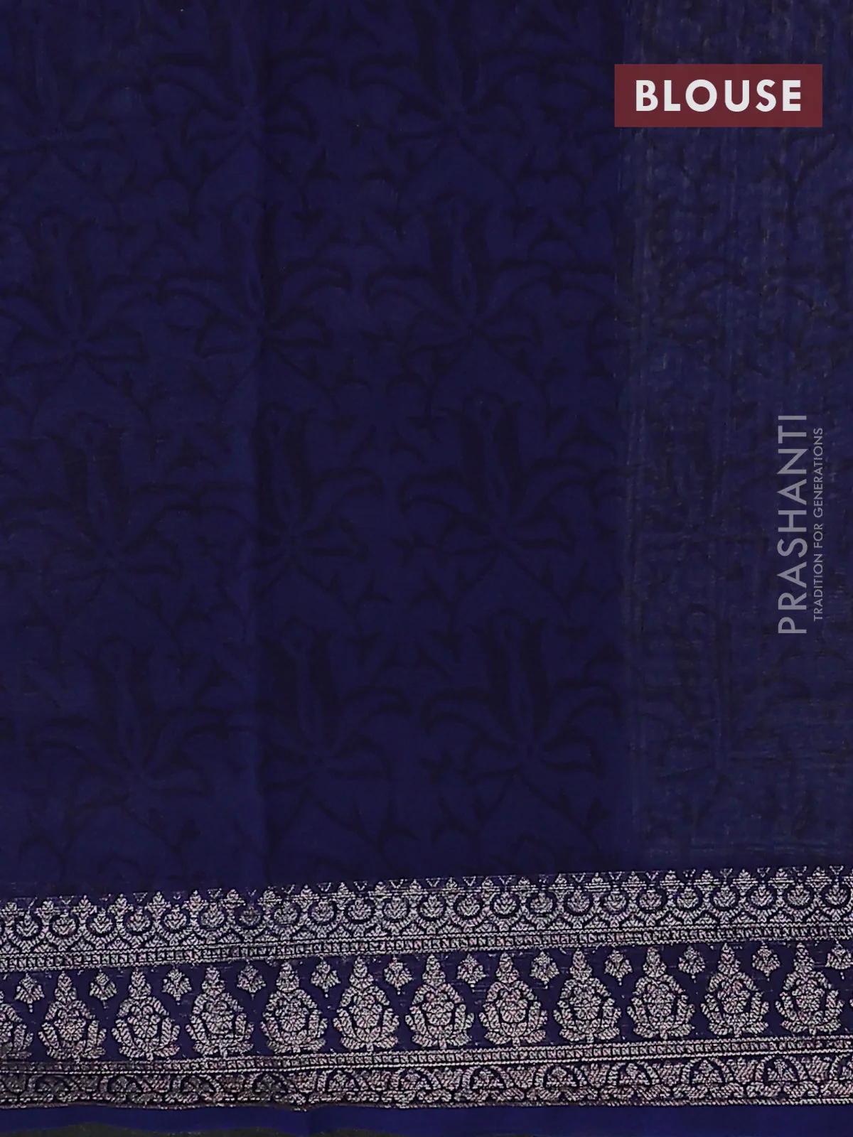Chanderi silk cotton saree sandal and navy blue with allover prints and banarasi style border - Image 4