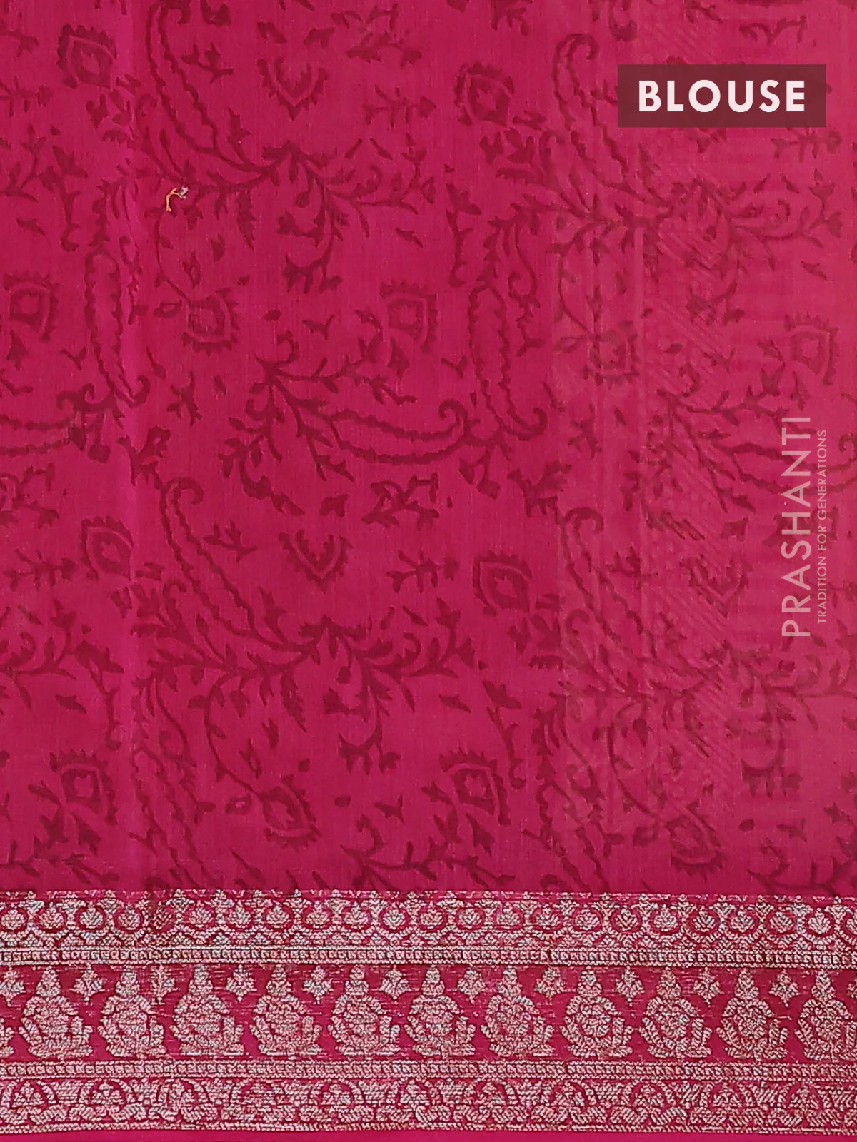 Chanderi silk cotton saree sandal and pink with allover geometric prints and banarasi style border - Image 4