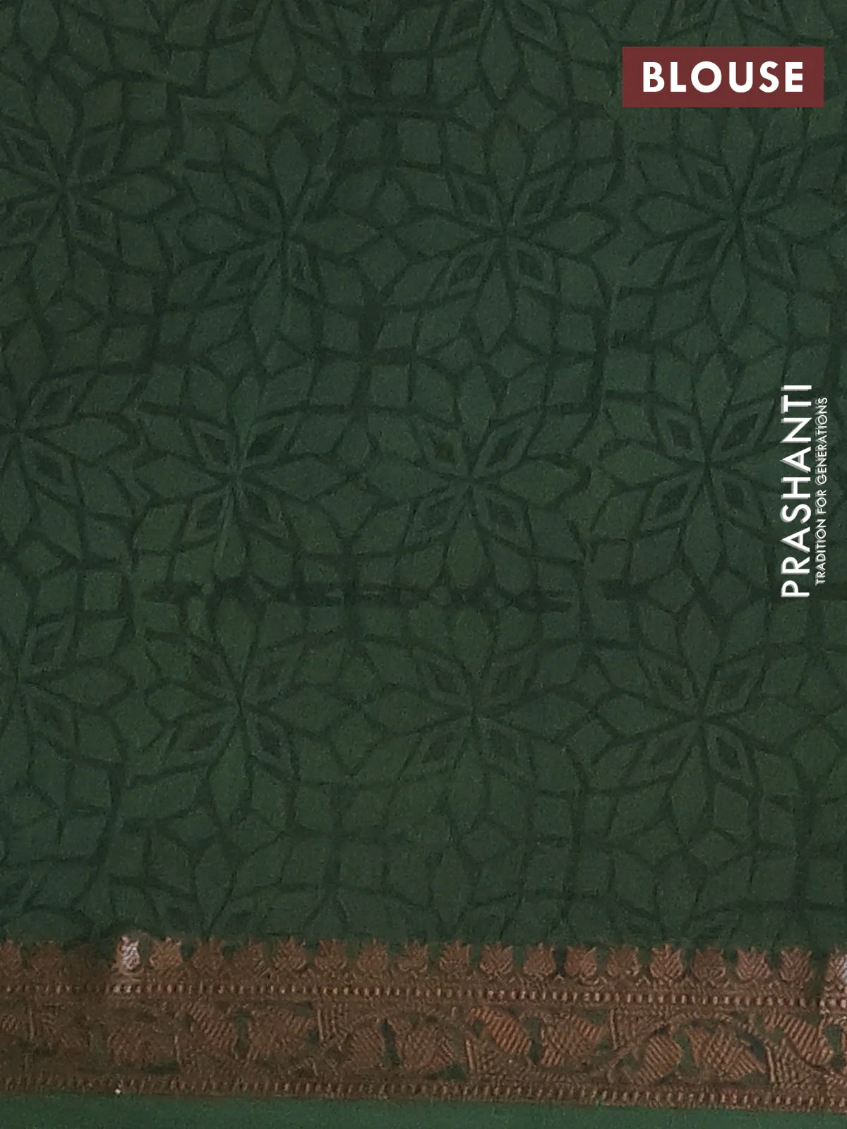 Chanderi silk cotton saree sap green and dark mustard with allover prints and banarasi style border - Image 4