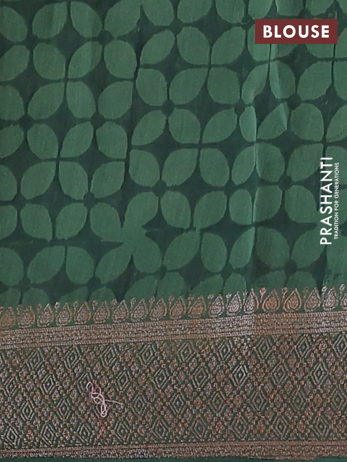 Chanderi silk cotton saree sap green with allover prints and banarasi style border - Image 4