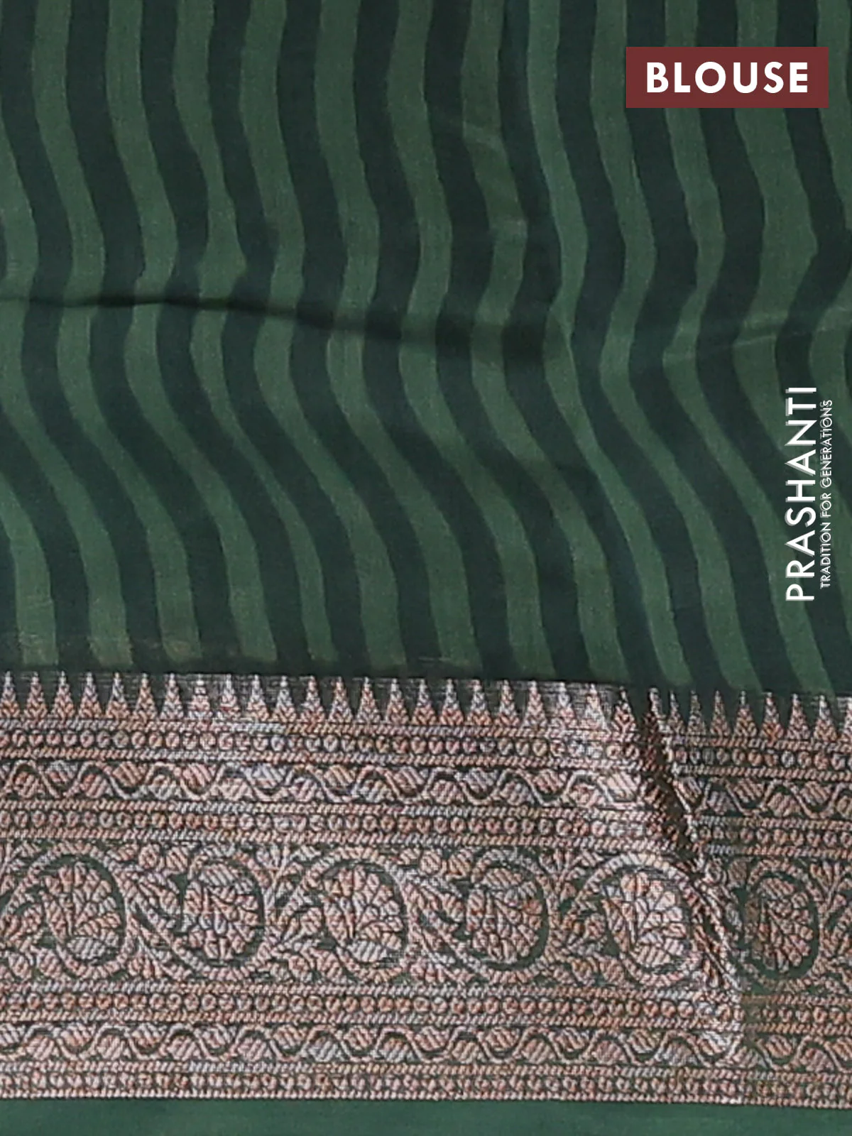 Chanderi silk cotton saree sap green with allover prints and banarasi style border - Image 4