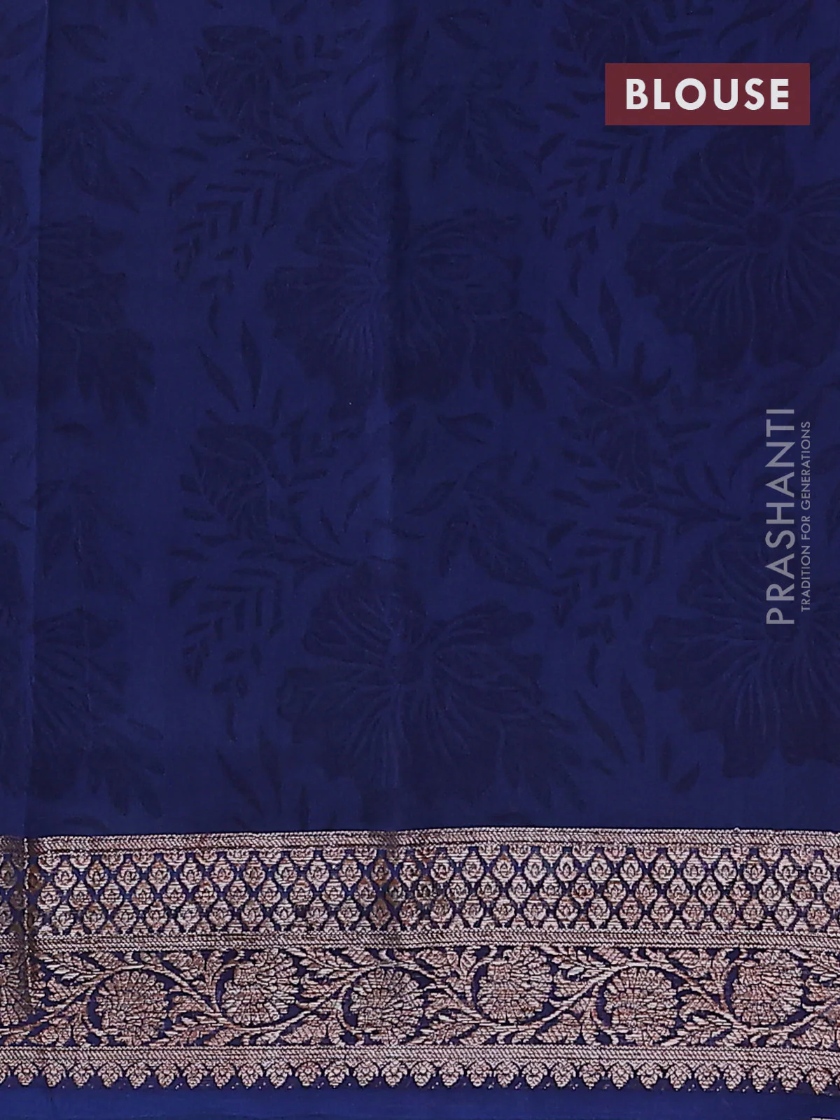 Chanderi silk cotton saree teal green and teal blue with allover prints and banarasi style border - Image 4