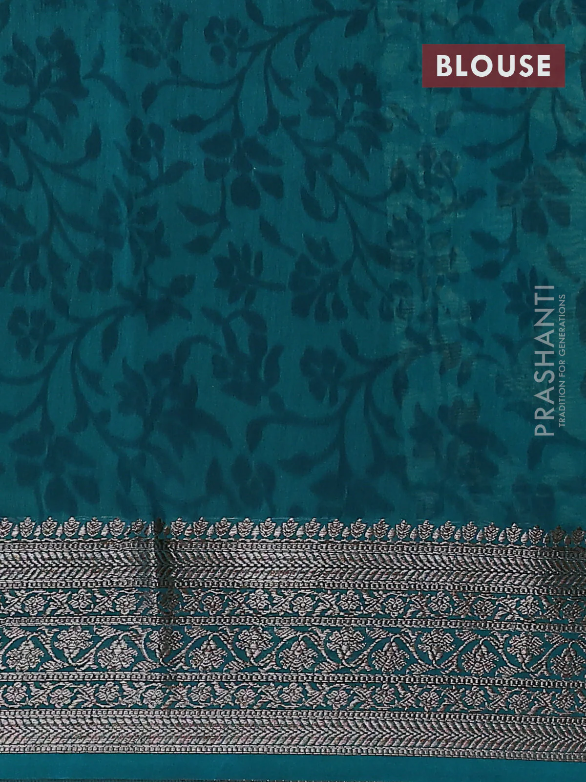 Chanderi silk cotton saree teal green with allover geometric prints and banarasi style border - Image 4