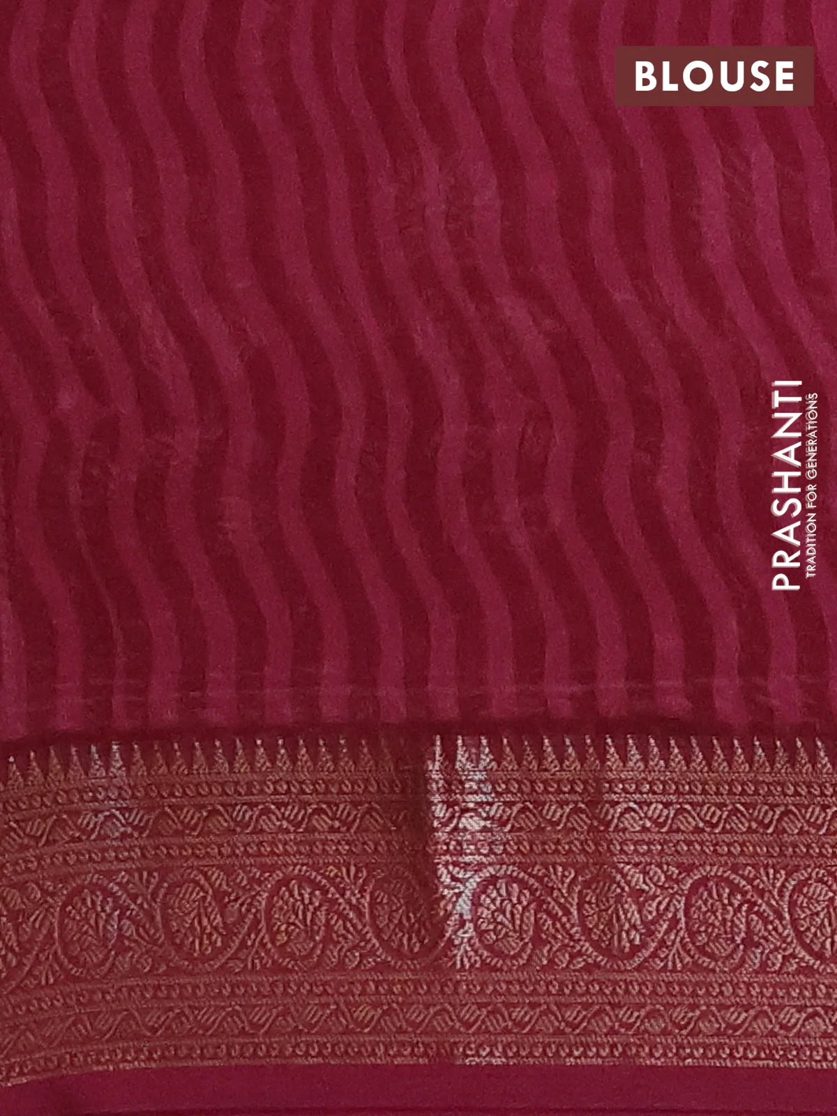 Chanderi silk cotton saree wine shade with allover prints and banarasi style border - Image 4