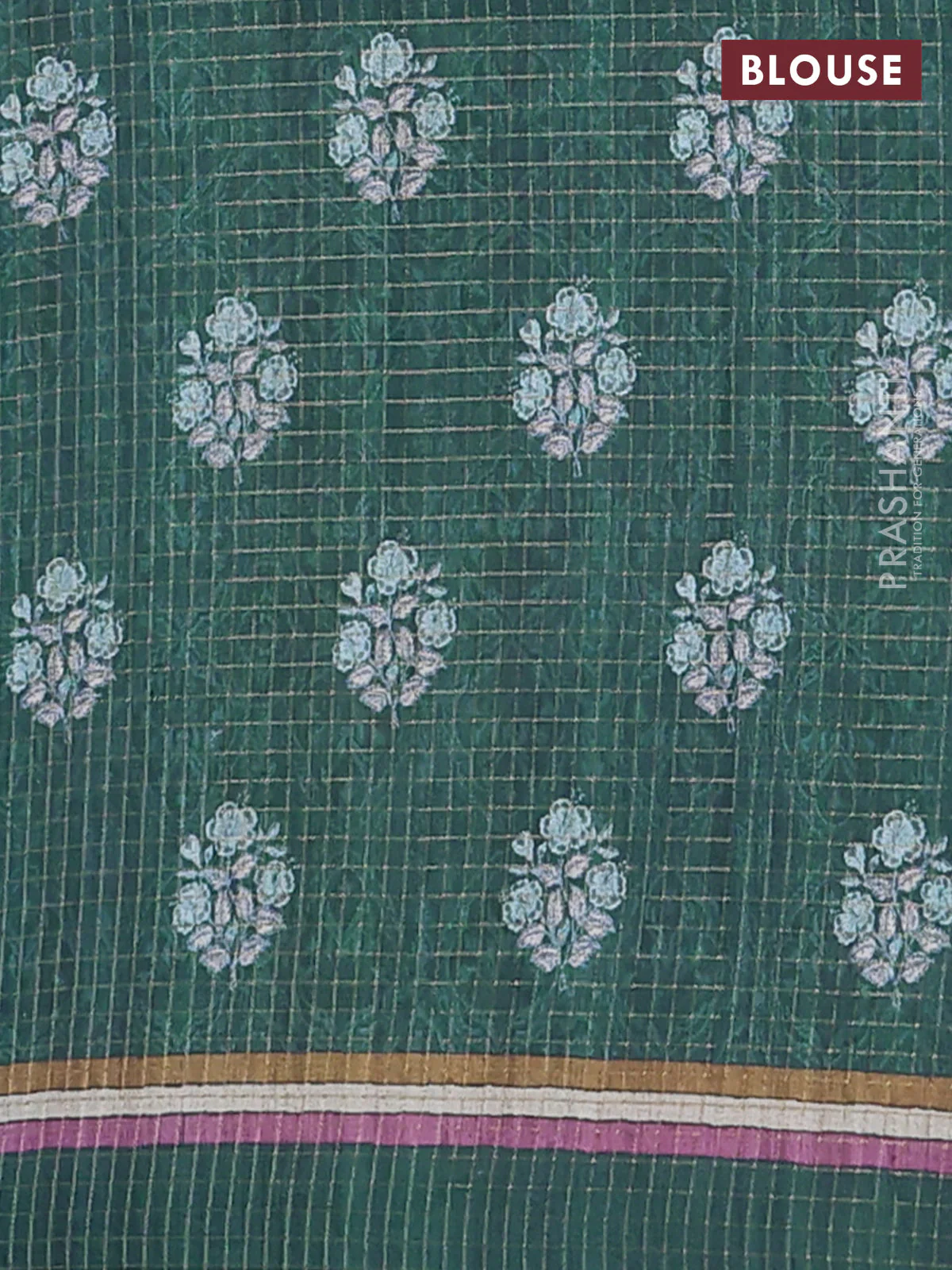 Chappa saree teal blue and peacock green with allover zari checked pattern and printed pallu - Image 4