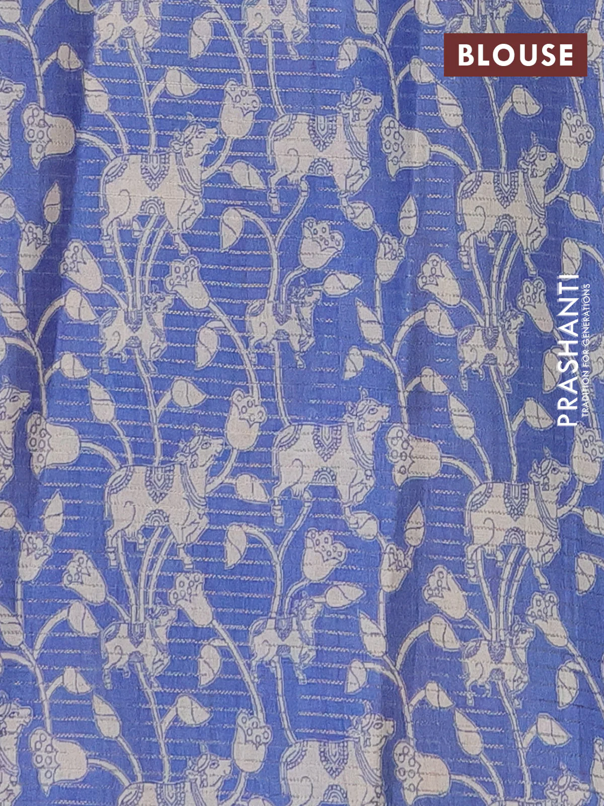 Chappa saree yellow and blue with allover small zari checked pattern and pichwai printed pallu - Image 4