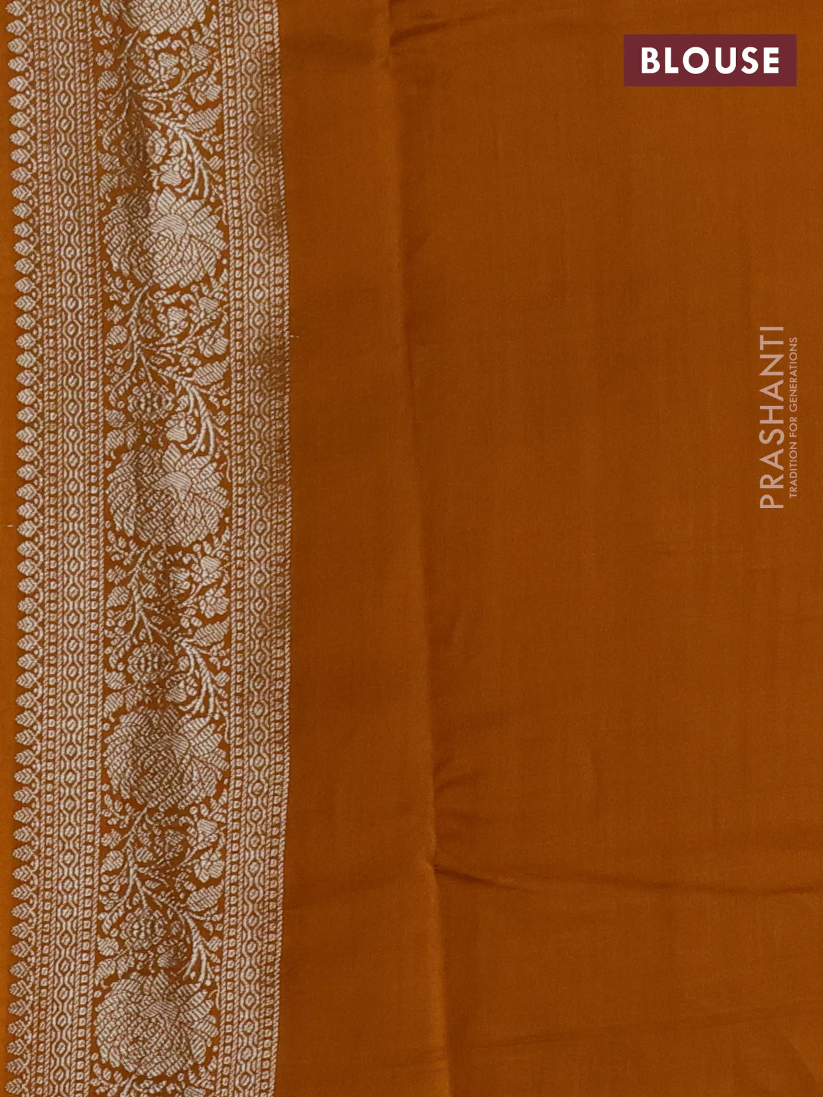 Chiniya silk saree mustard yellow and dark mustard with allover floral zari weaves and zari woven border - Image 3