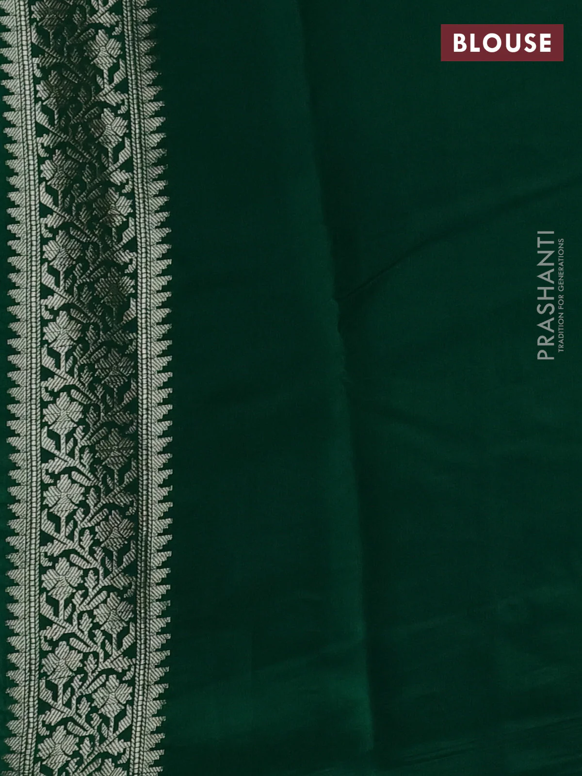 Chiniya silk saree pastel green and dark green with allover zari weaves and zari woven border - Image 3