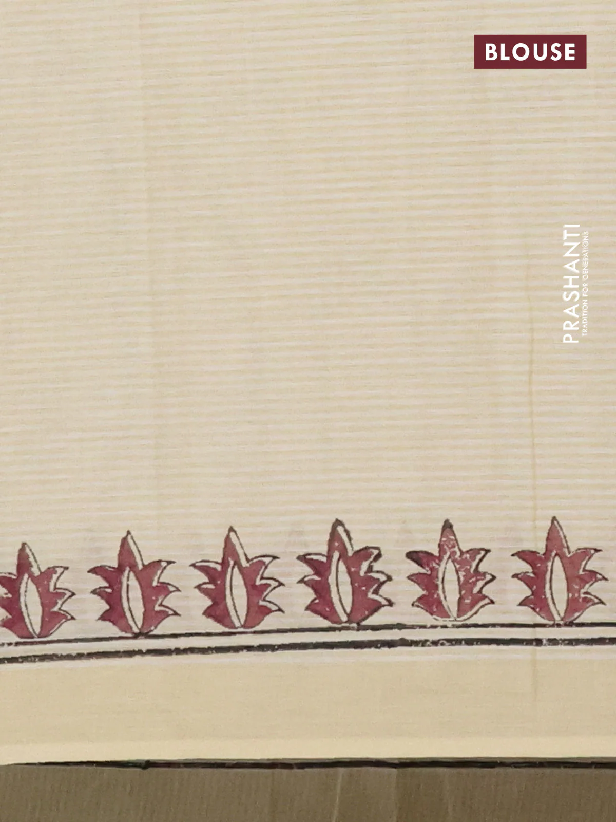 Chirala cotton saree cream and wine shade with butta prints and printed border - Image 4