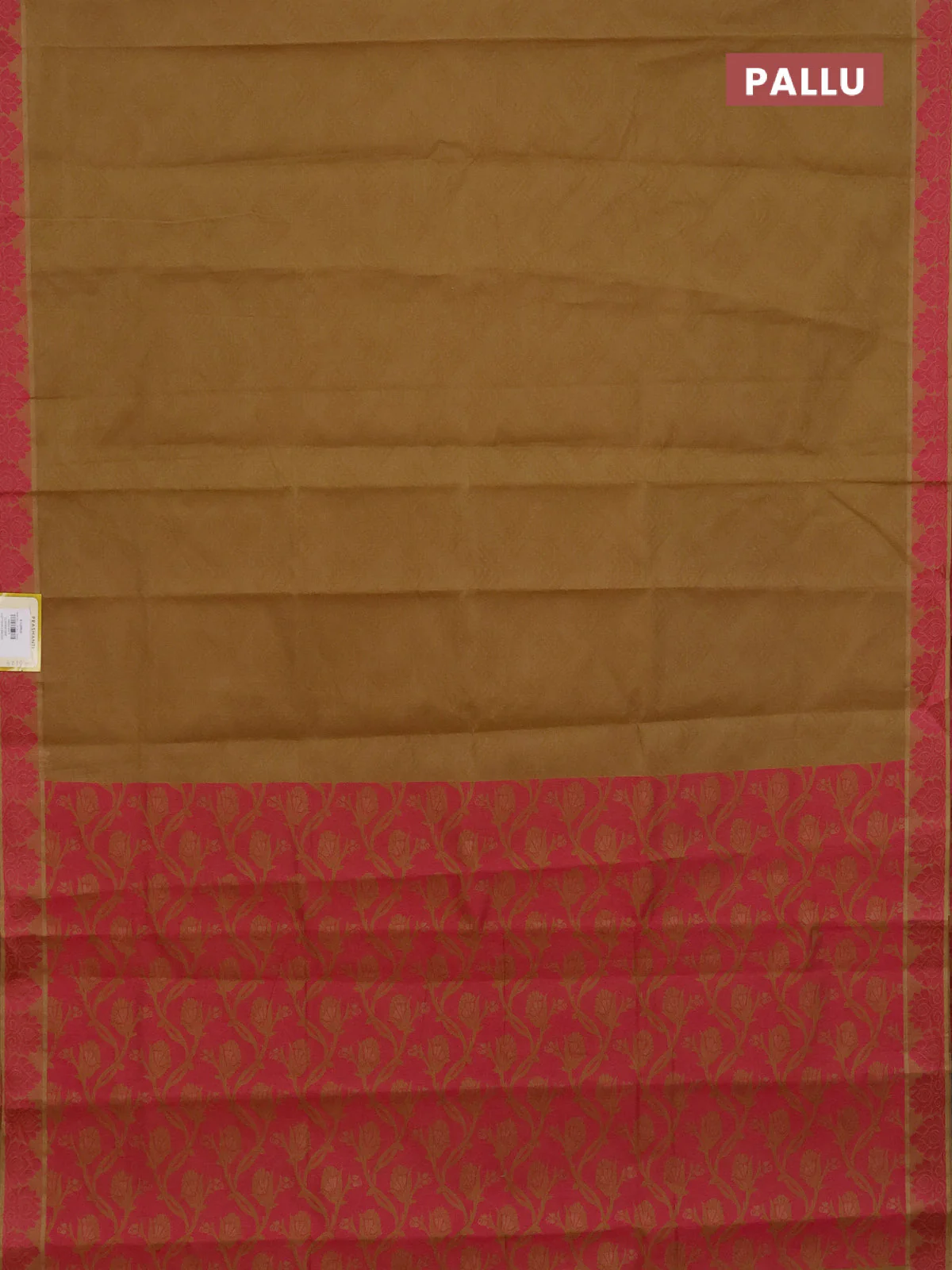Coimbatore cotton saree dark mustard and pink with allover self emboss and thread woven border - Image 3
