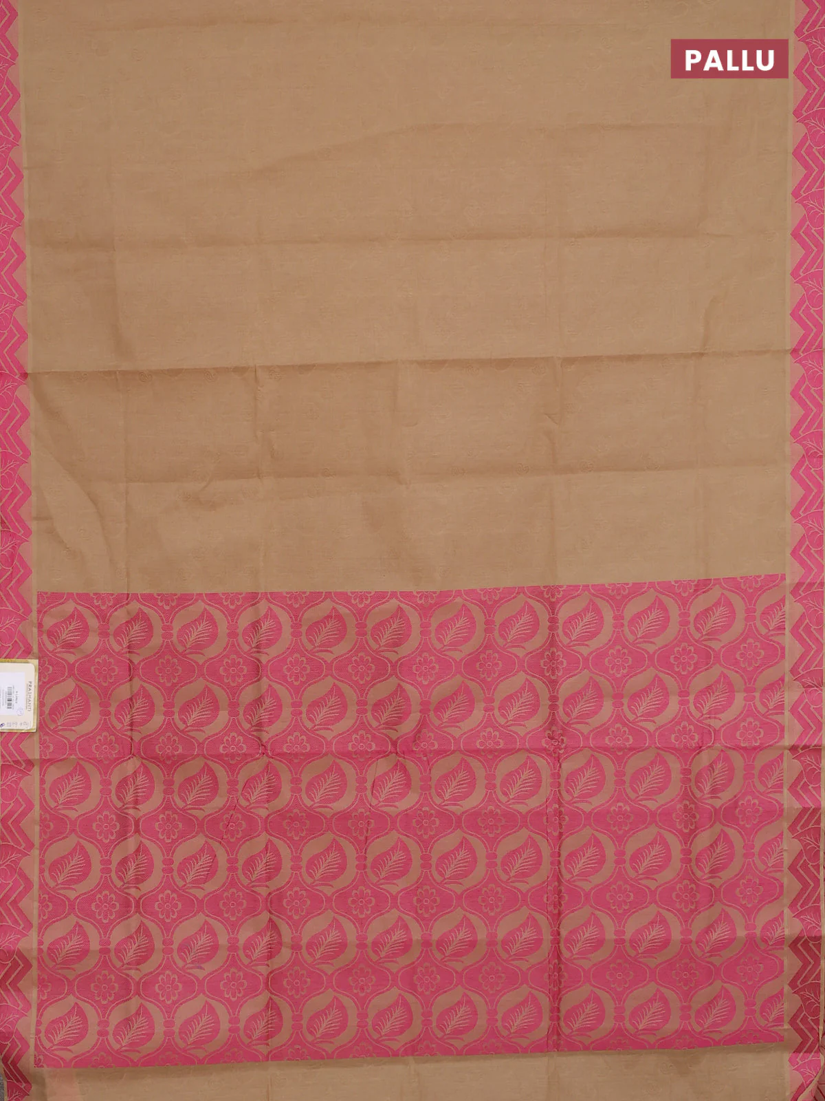 Coimbatore cotton saree sandal and pink with allover self emboss and thread woven border - Image 3