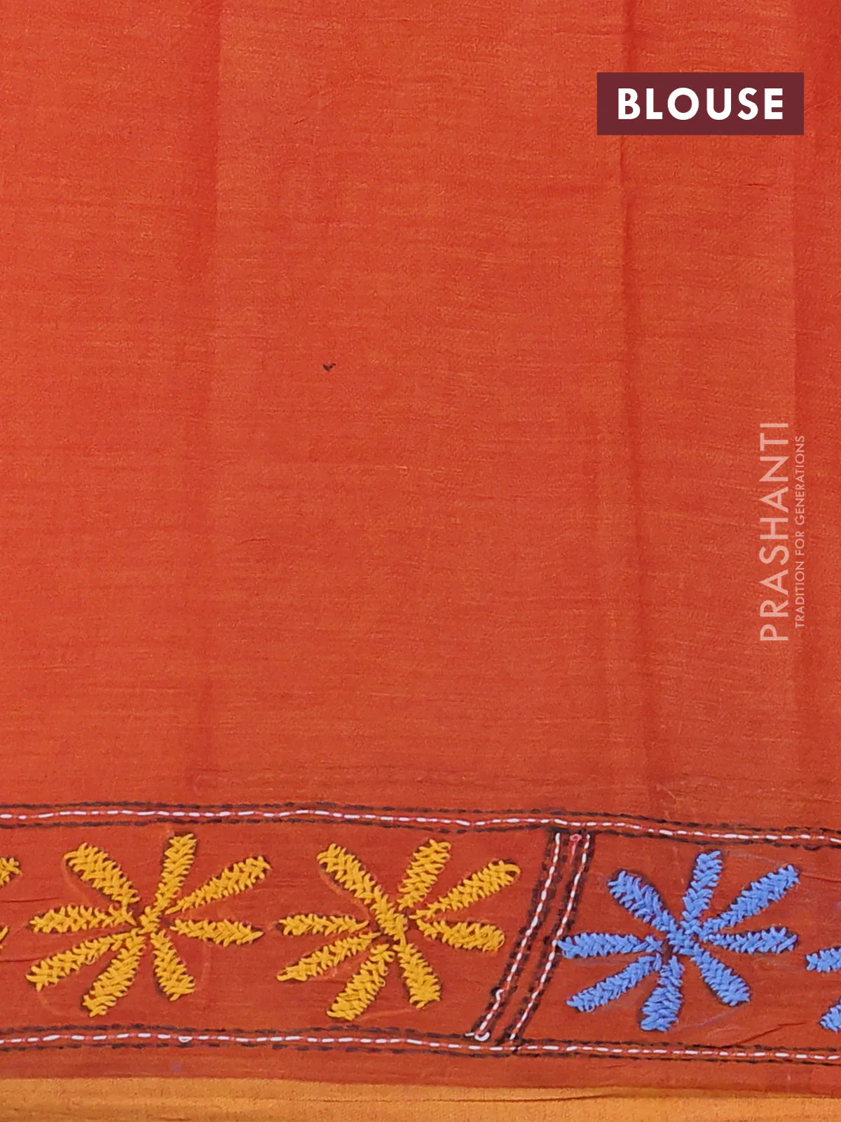 Cotton saree dark mustard with kantha stitch work and kantha stitch work pallu - Image 3