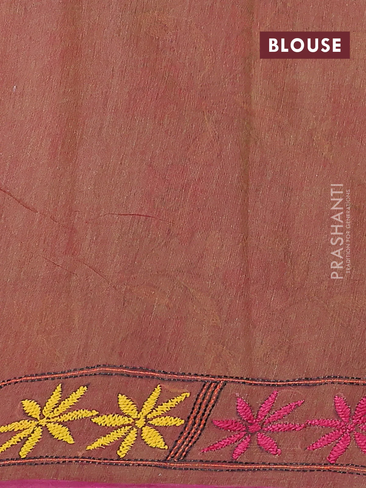 Cotton saree dual shade of greenish pink with kantha stitch work and kantha stitch work pallu - Image 3