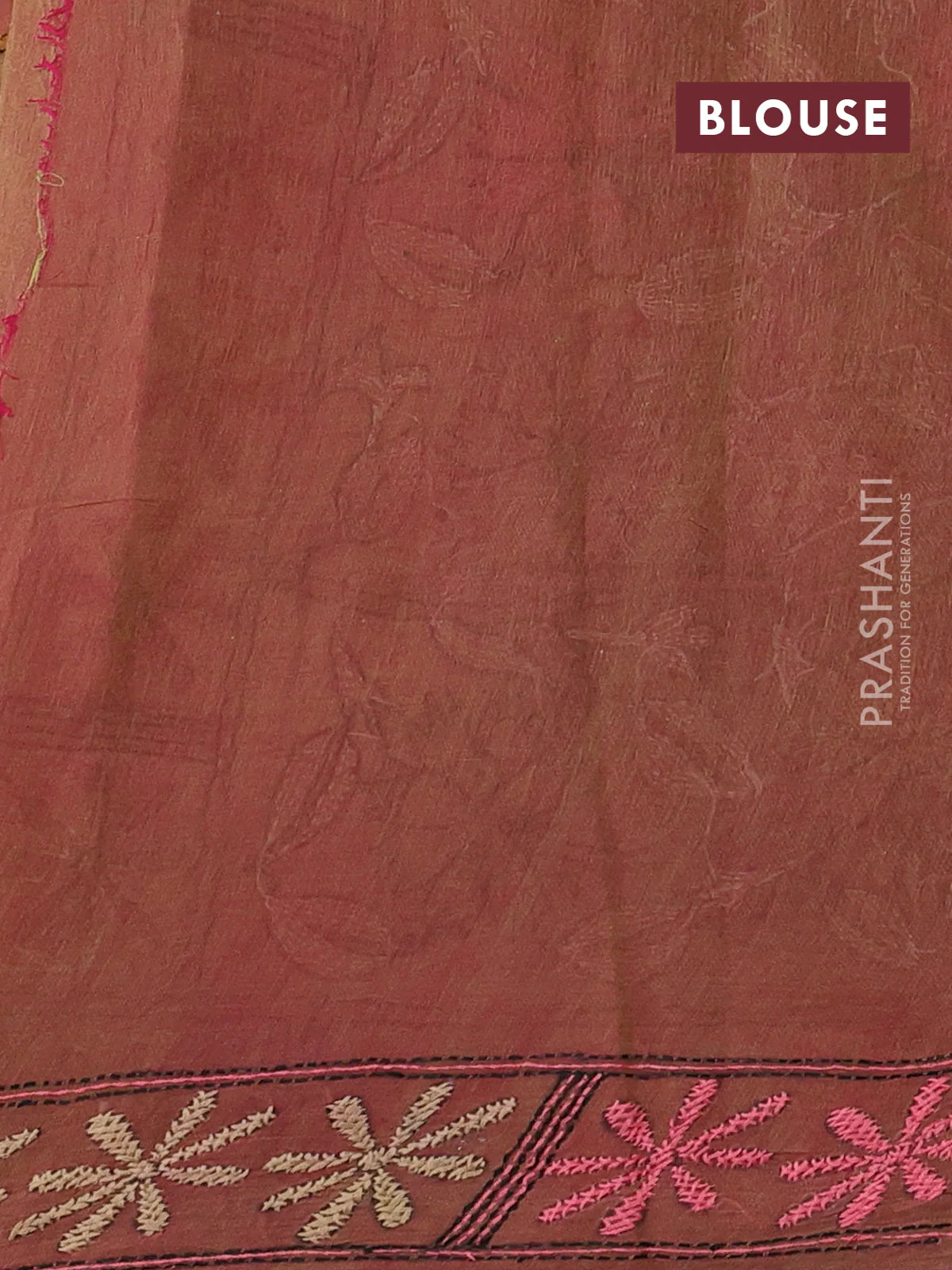 Cotton saree dual shade of greenish pink with kantha stitch work and kantha stitch work pallu - Image 3