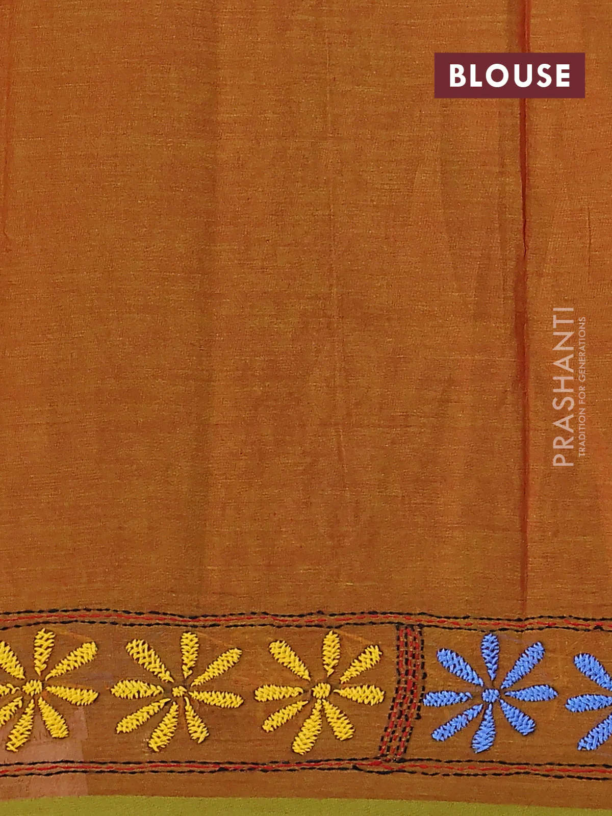 Cotton saree dual shade of mustard with kantha stitch work and kantha stitch work pallu - Image 3
