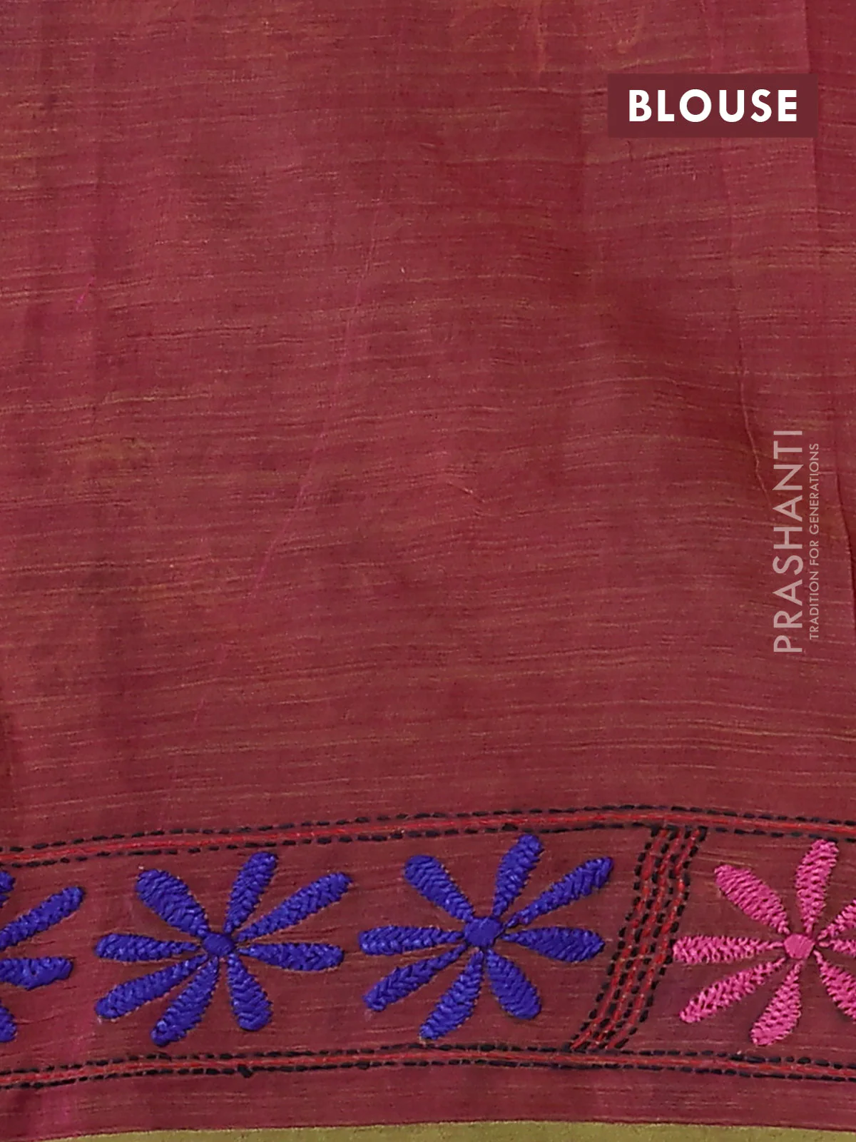 Cotton saree dual shade of pink and yellow with kantha stitch work and kantha stitch work pallu - Image 3