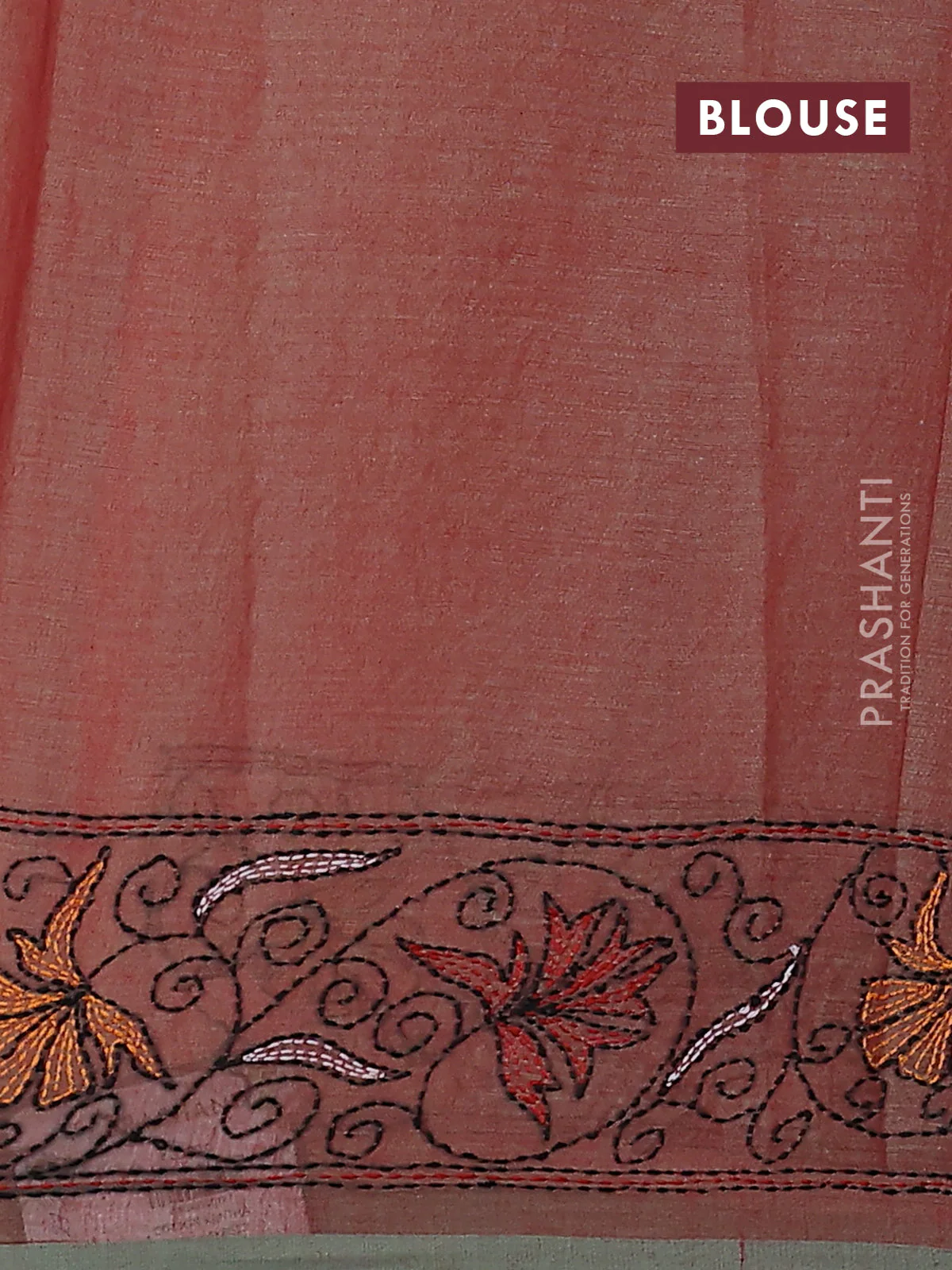 Cotton saree dual shade of redish green and pastel green with kantha stitch work and kantha stitch work pallu - Image 3