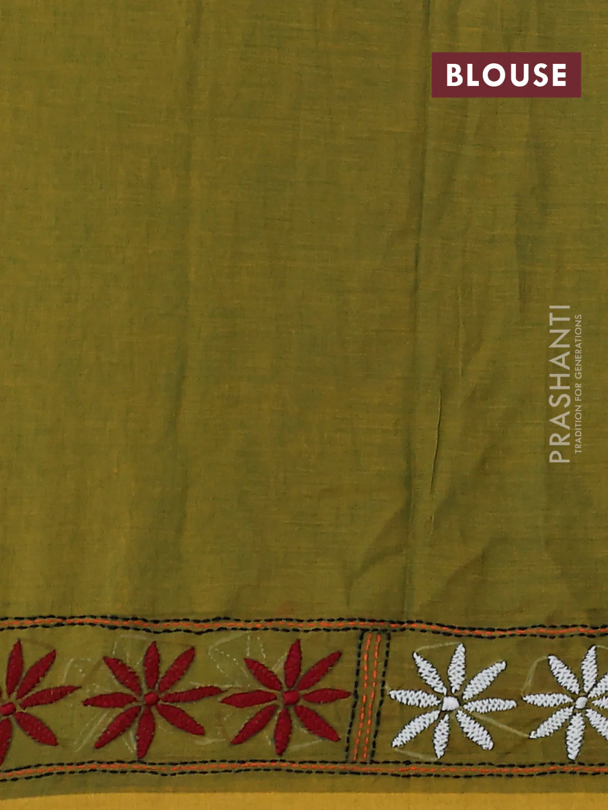 Cotton saree green and mustard yellow with kantha stitch work and kantha stitch work pallu - Image 3