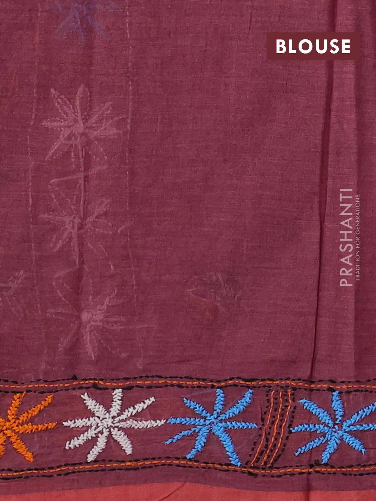 Cotton saree mauve pink with kantha stitch work and kantha stitch work pallu - Image 3