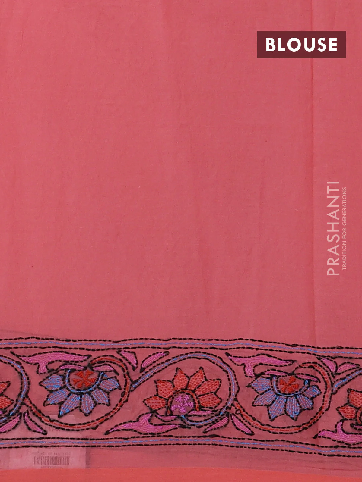Cotton saree peach with kantha stitch work and kantha stitch work pallu - Image 3