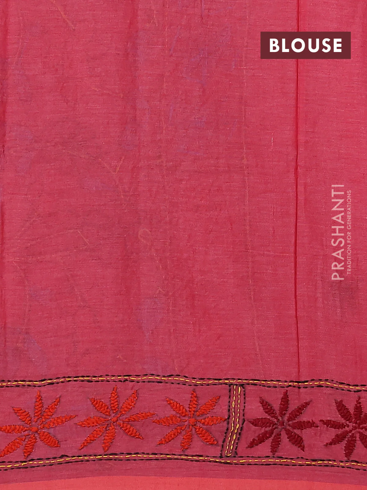 Cotton saree pink with kantha stitch work and kantha stitch work pallu - Image 3