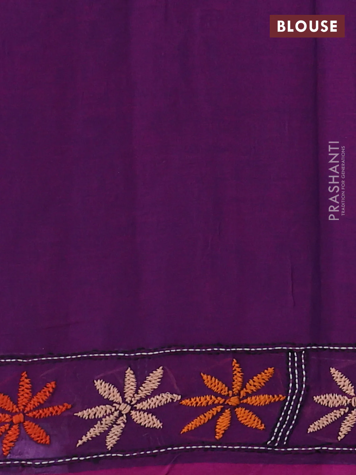 Cotton saree purple with kantha stitch work and kantha stitch work pallu - Image 3