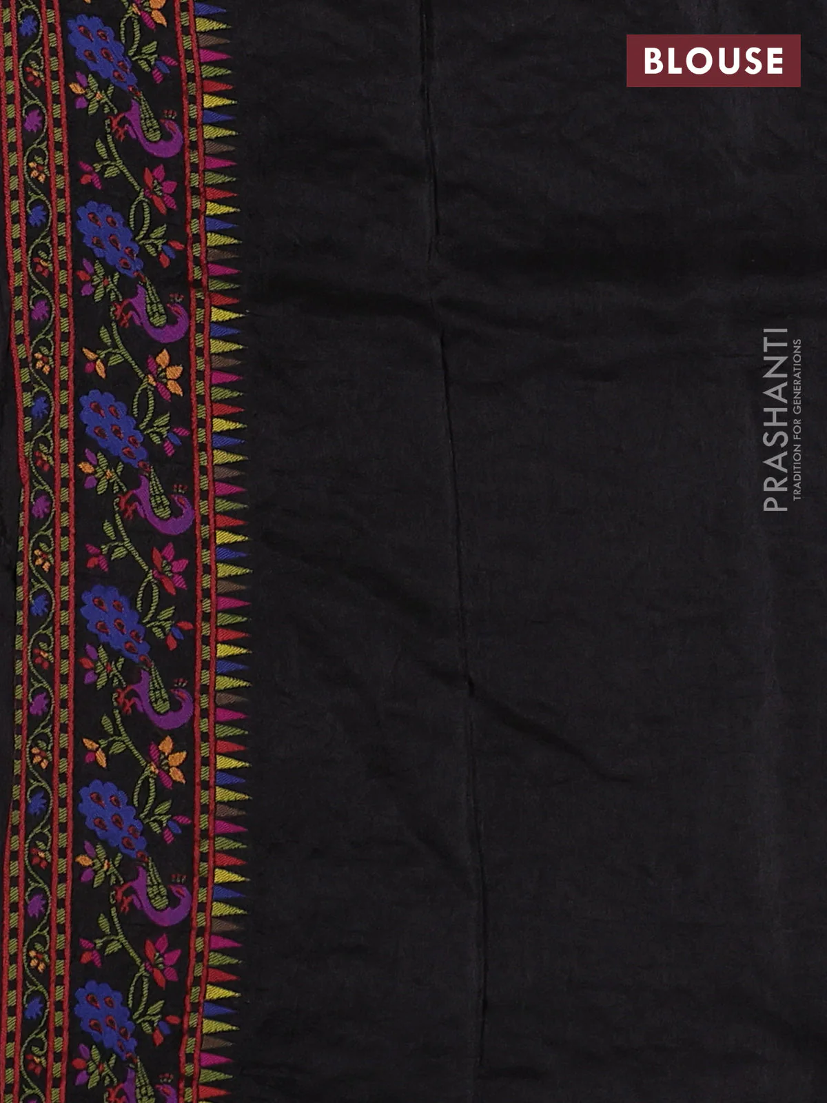 Dola silk saree black with allover jamdhani thread weaves and peacock design thread woven border - Image 6