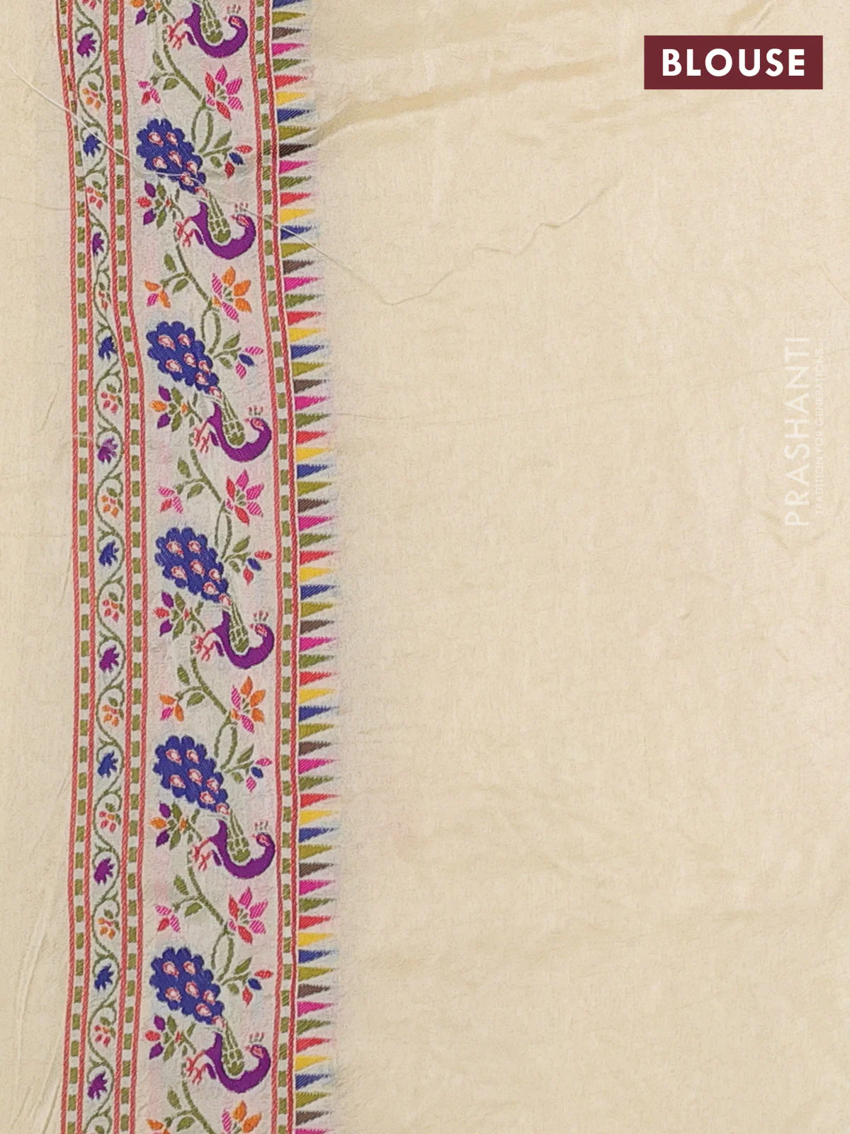 Dola silk saree cream with allover jamdhani thread weaves and peacock design thread woven border - Image 3