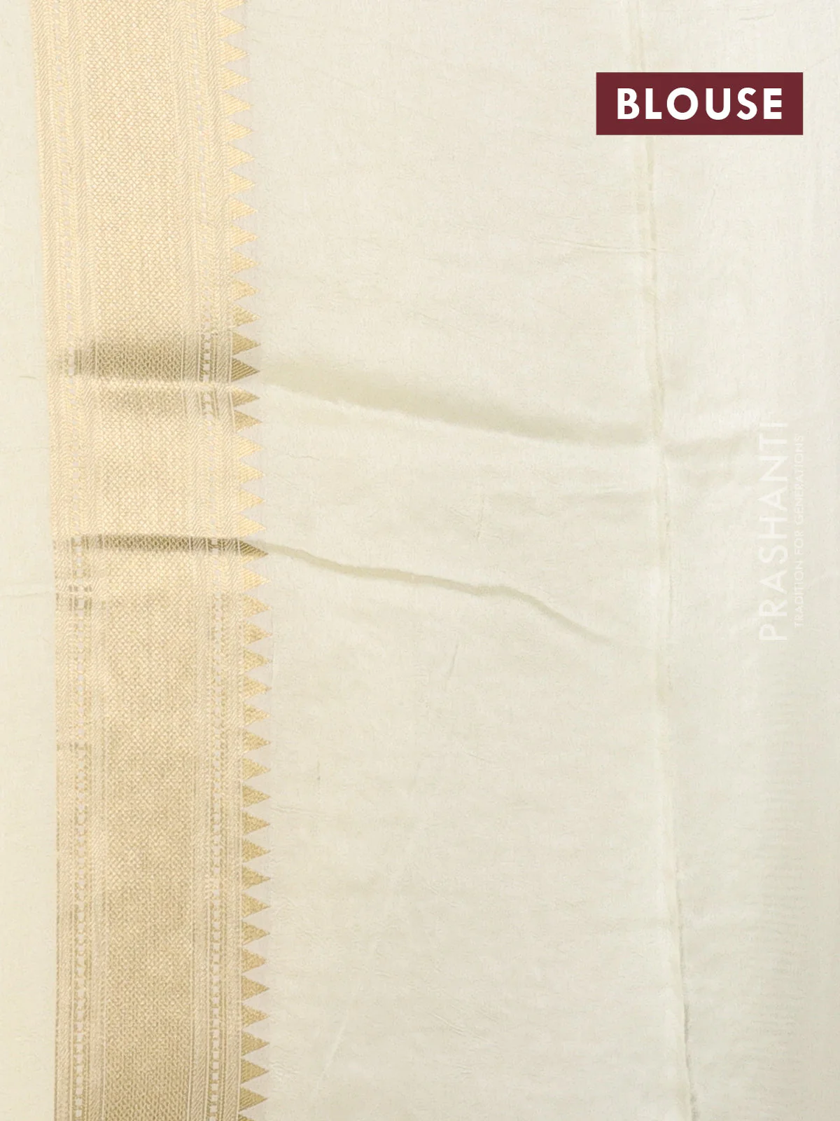Dola silk saree cream with allover shikarga weaves and zari woven border - Image 3