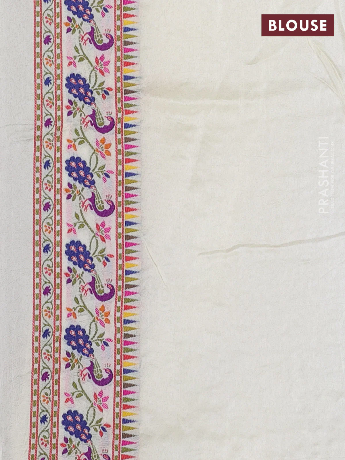 Dola silk saree off white with allover jamdhani thread weaves and peacock design thread woven border - Image 3