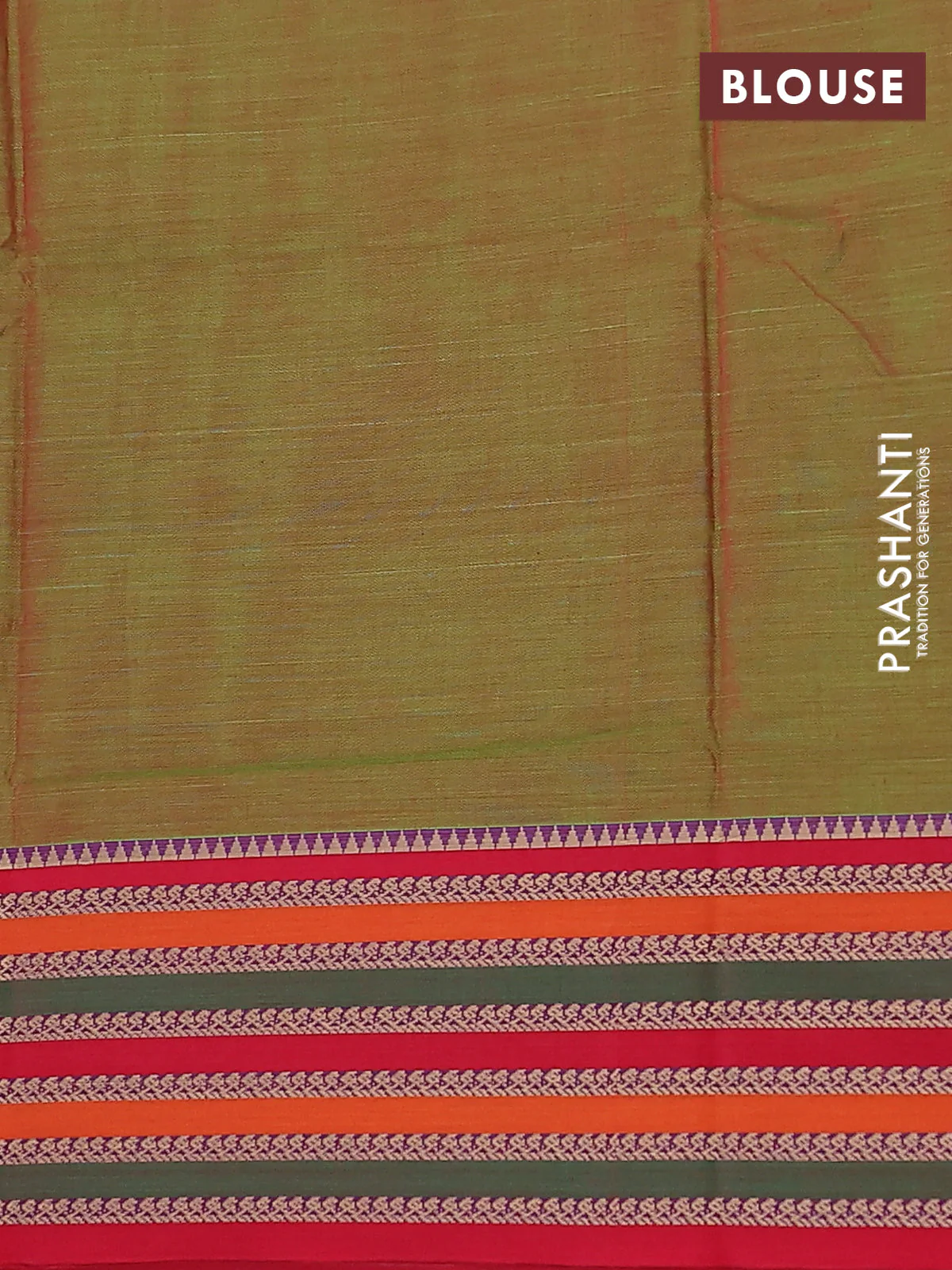Dual shade of green narayanpet cotton saree with matching neck piece - Image 4