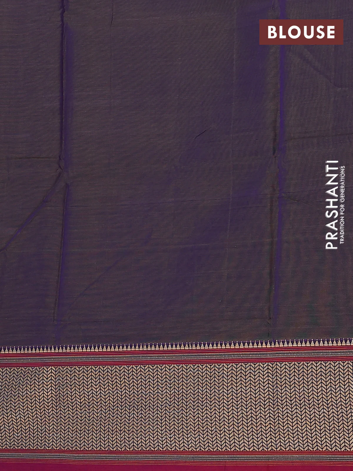 Dual shade of violet narayanpet cotton saree with matching neck piece - Image 4