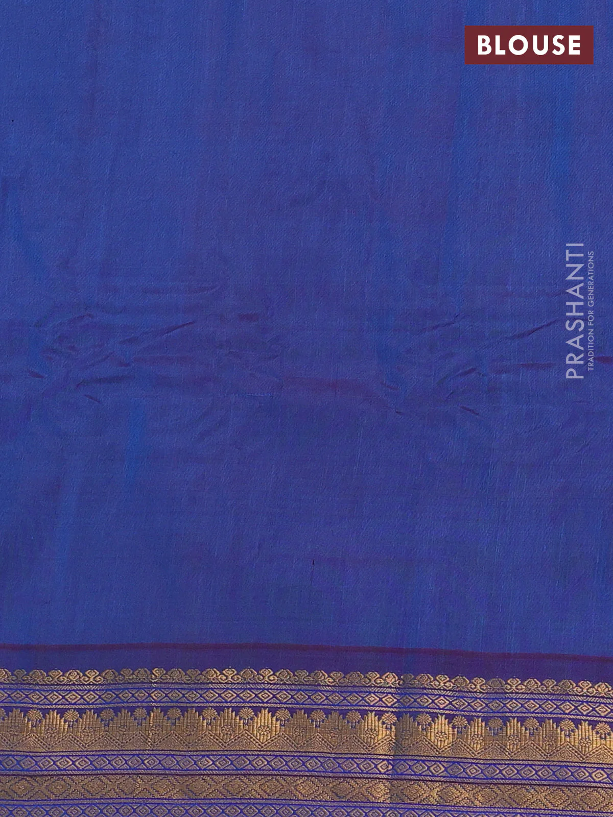 Gadwal silk cotton saree dual shade of bluish green and dual shade of maroon with zari woven buttas and zari woven border - Image 3
