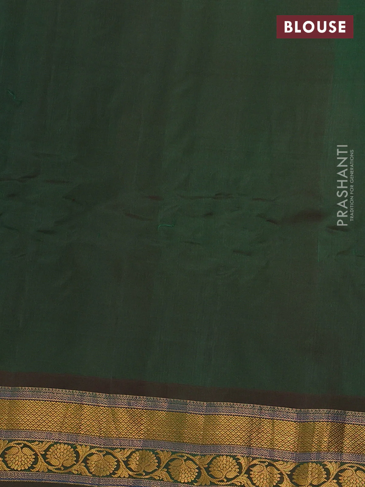 Gadwal silk cotton saree dual shade of teal green and dual shade of maroon with allover zari woven paisley buttas and zari woven border - Image 3