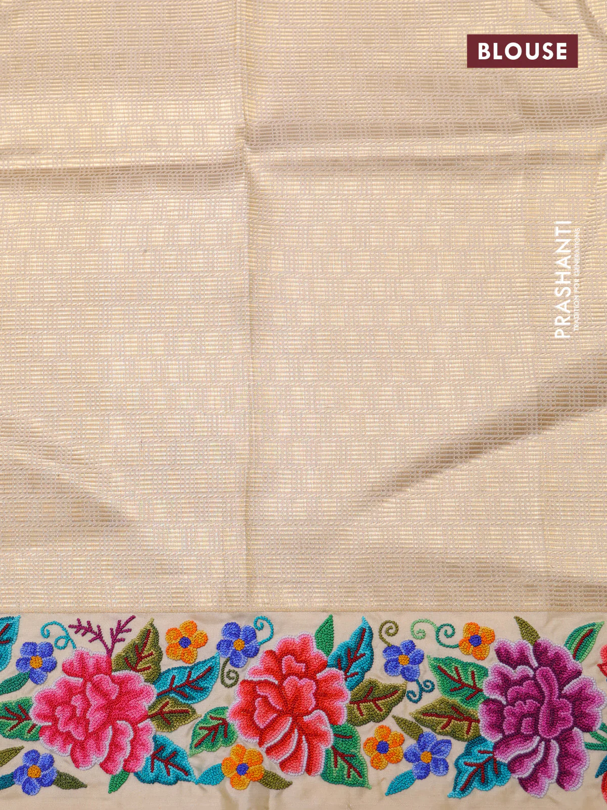 Golden tissue Kanchipuram Silk saree petit point embroidery border - Image 7