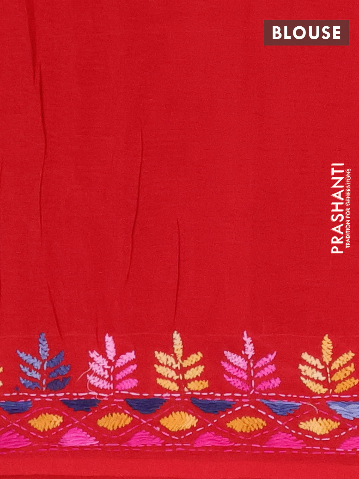 Ikat cotton saree black and red with allover ikat weaves and kantha stitch work pallu - Image 4