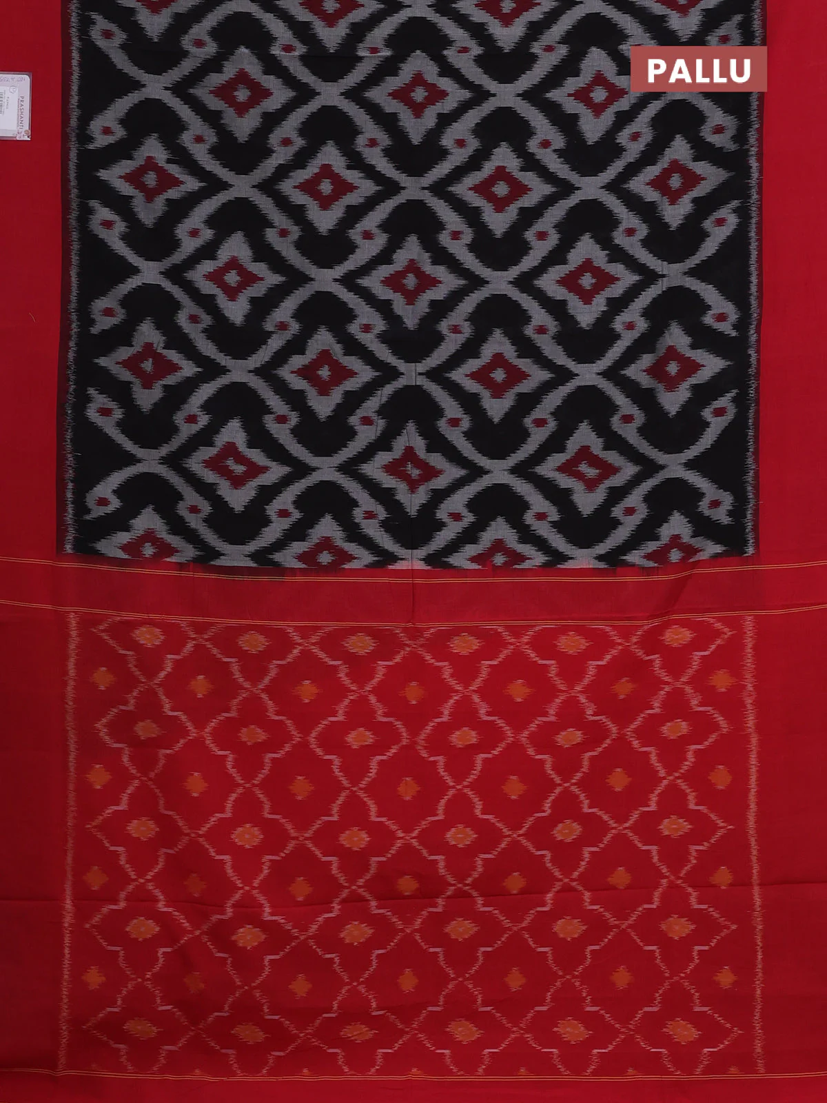 Ikat cotton saree black and red with allover ikat weaves and simple border - Image 3