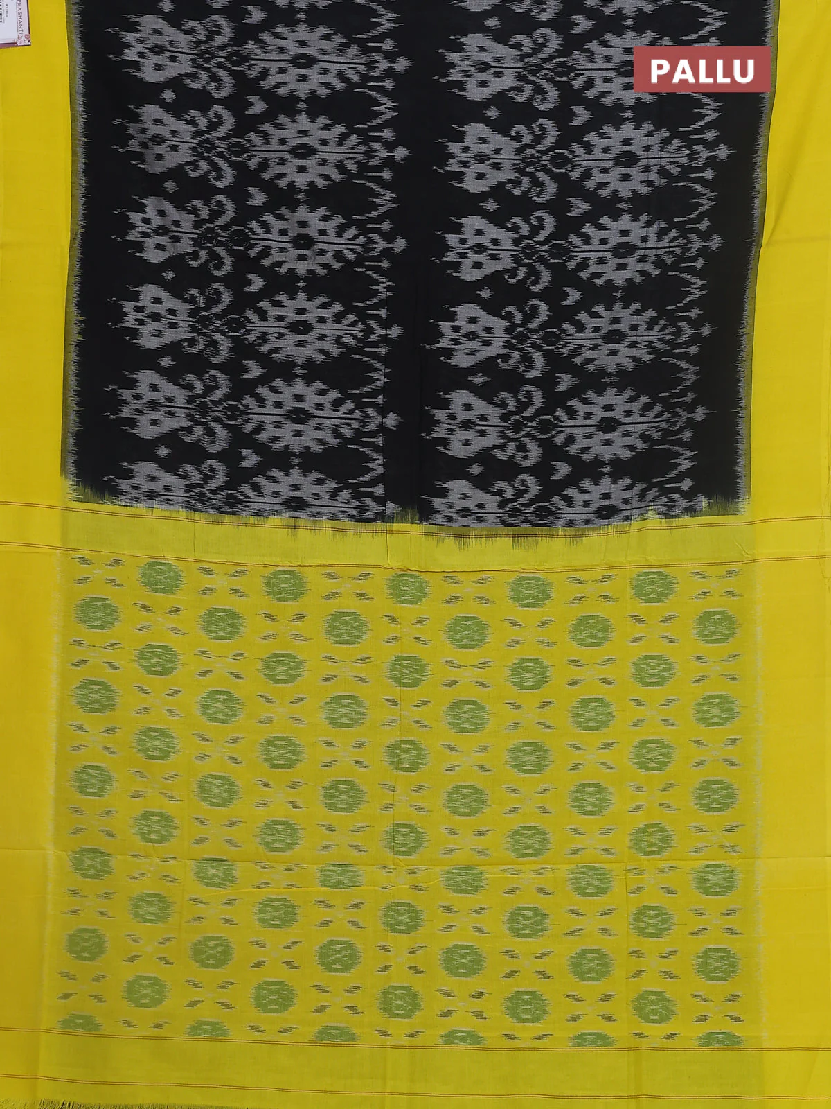 Ikat cotton saree black and yellow with allover ikat weaves and simple border - Image 3