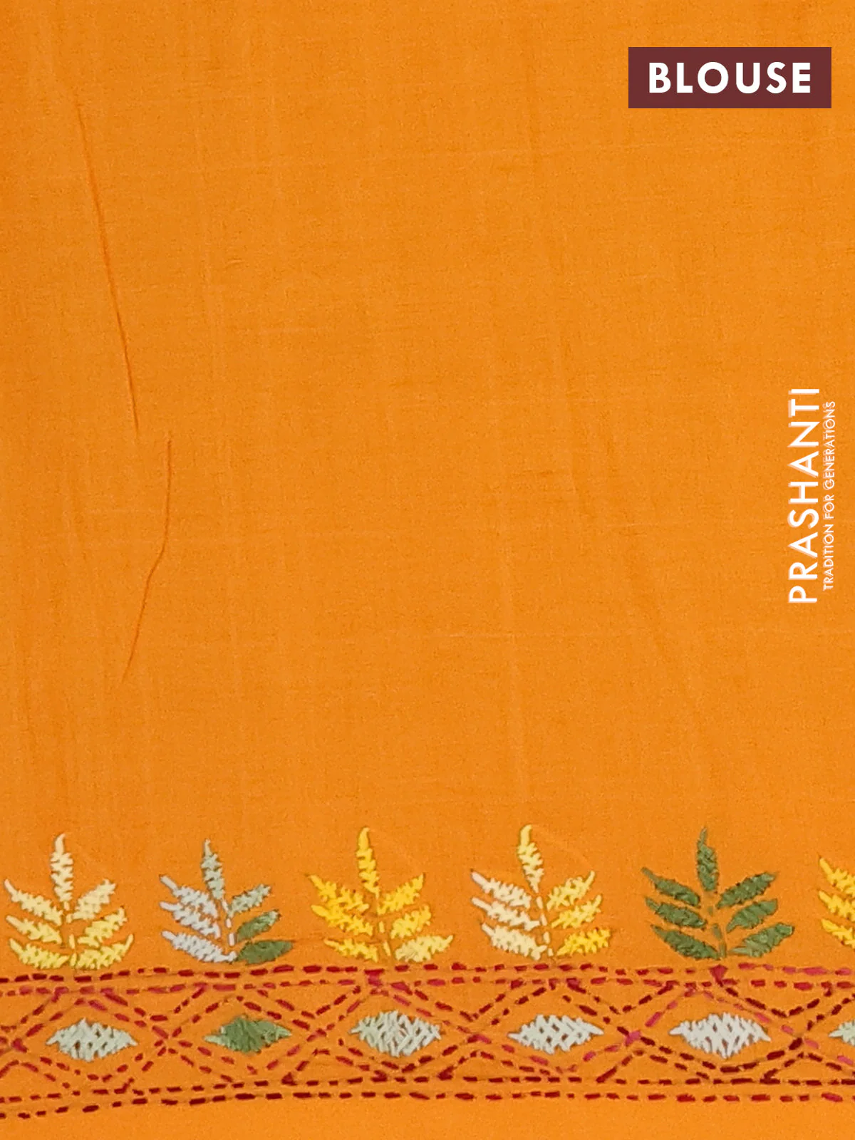 Ikat cotton saree black with allover ikat weaves & kantha stich work and ganga jamuna border - Image 4