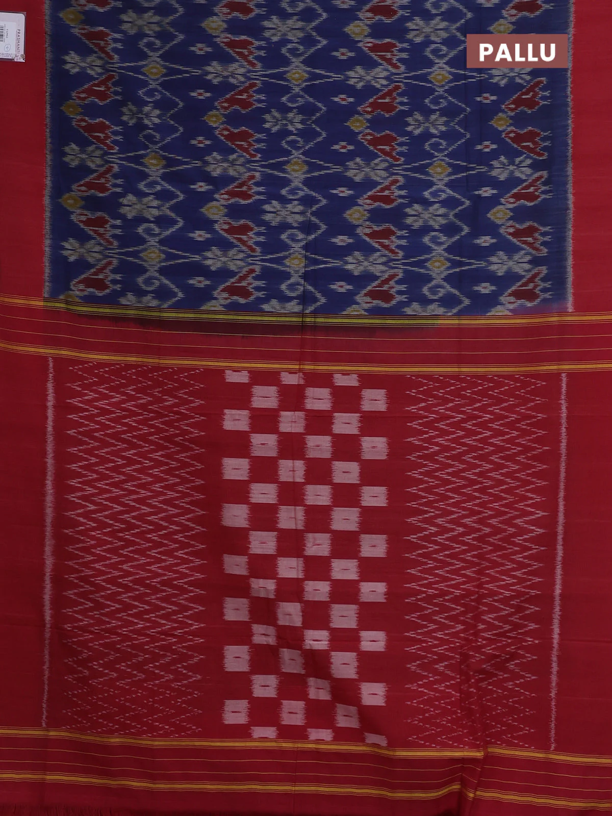Ikat cotton saree blue and red with allover ikat weaves and simple border - Image 3
