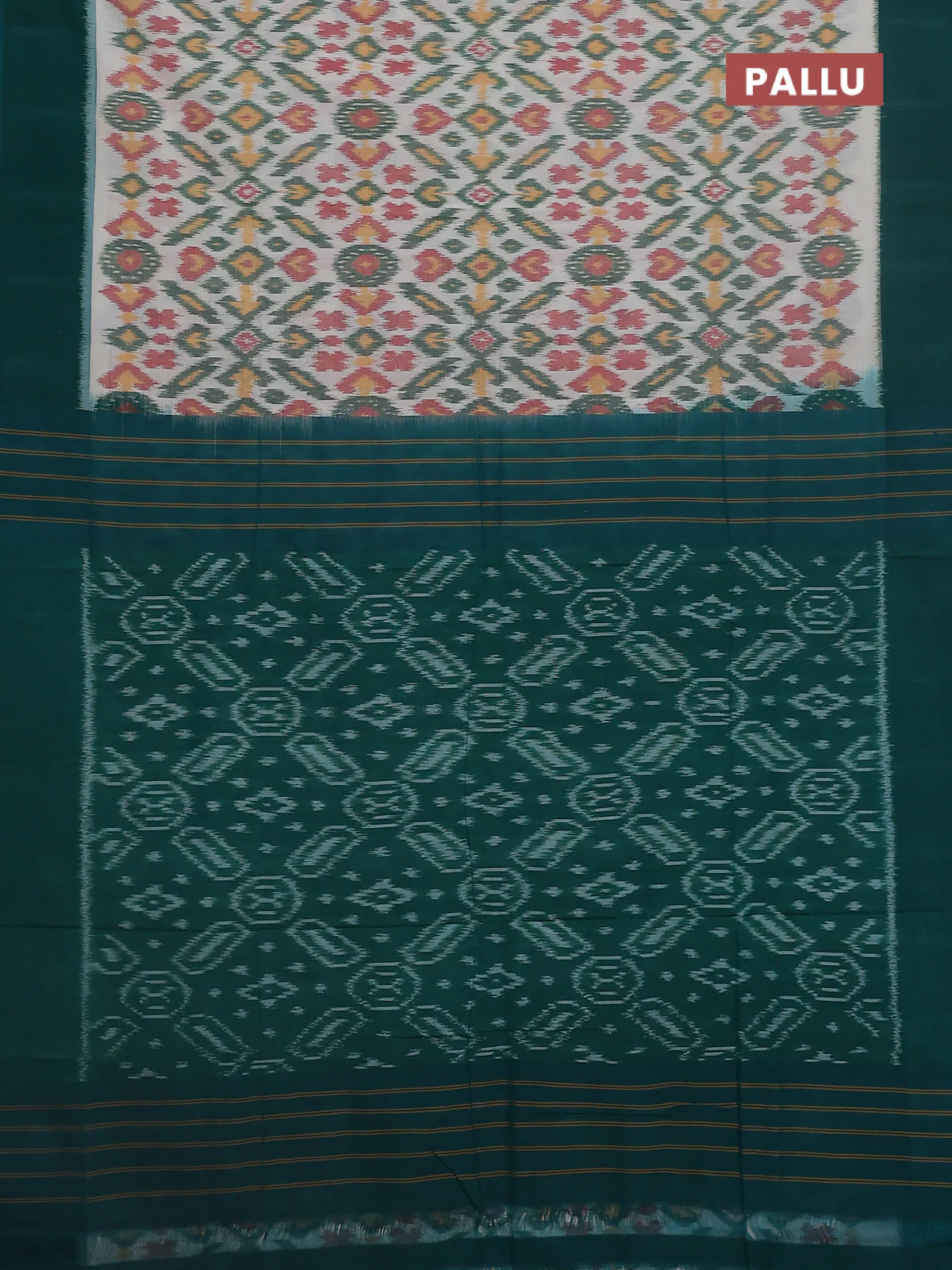 Ikat cotton saree cream and green with allover ikat weaves and simple border - Image 3